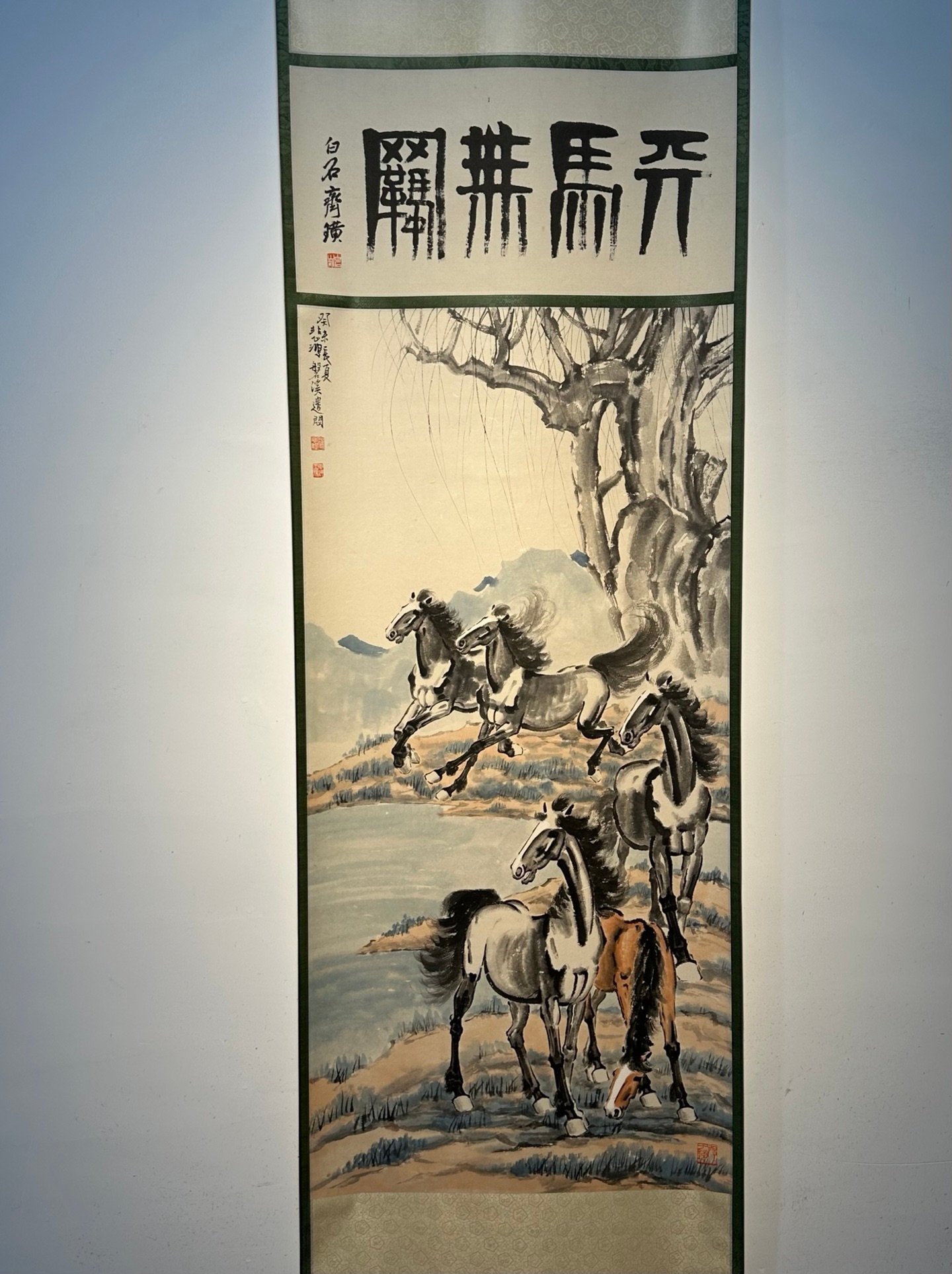 Chinese scroll painting Xu Beihong