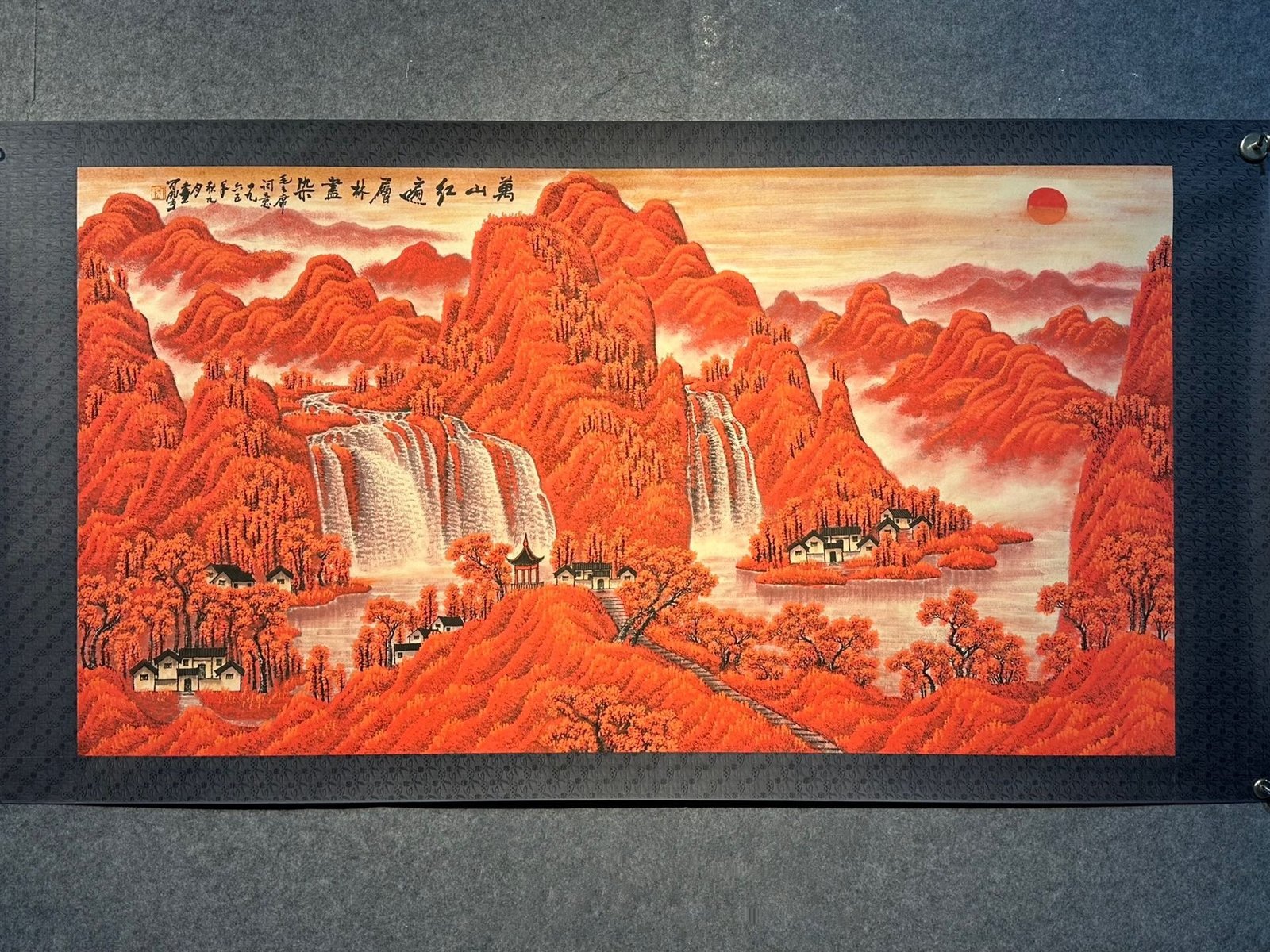 Chinese scroll painting Li Keran