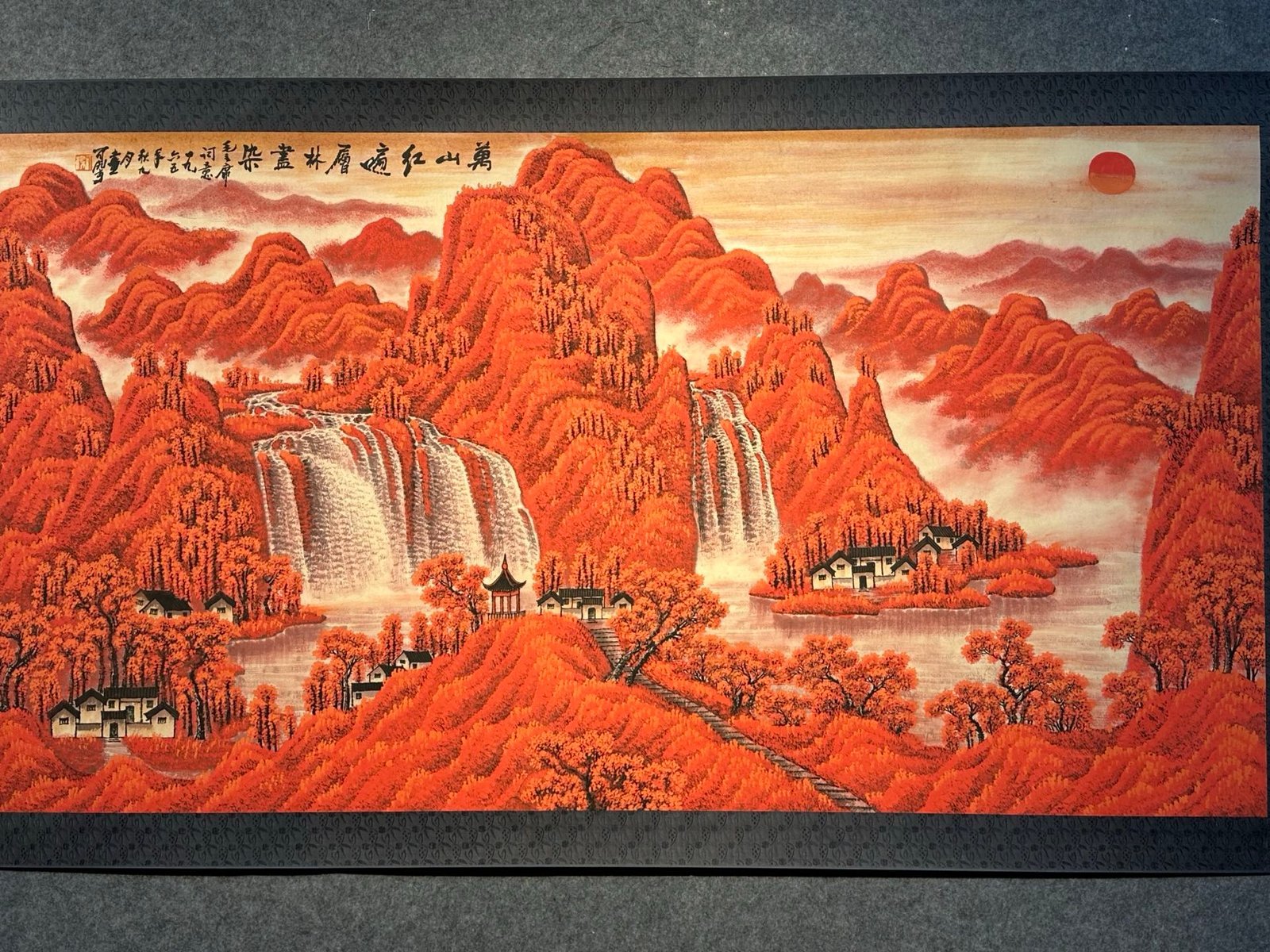 Chinese scroll painting Li Keran