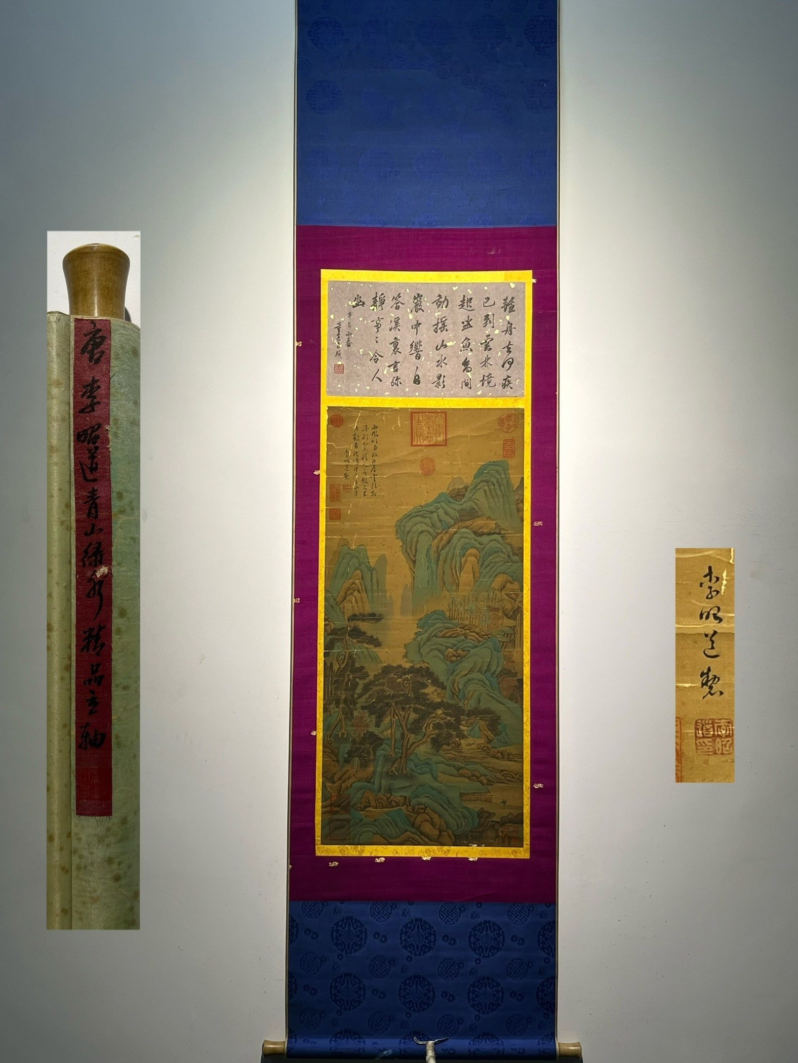 Chinese scroll painting Li Zhaodao