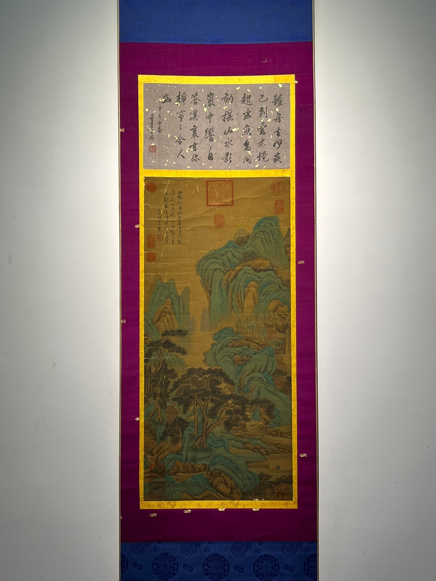 Chinese scroll painting Li Zhaodao