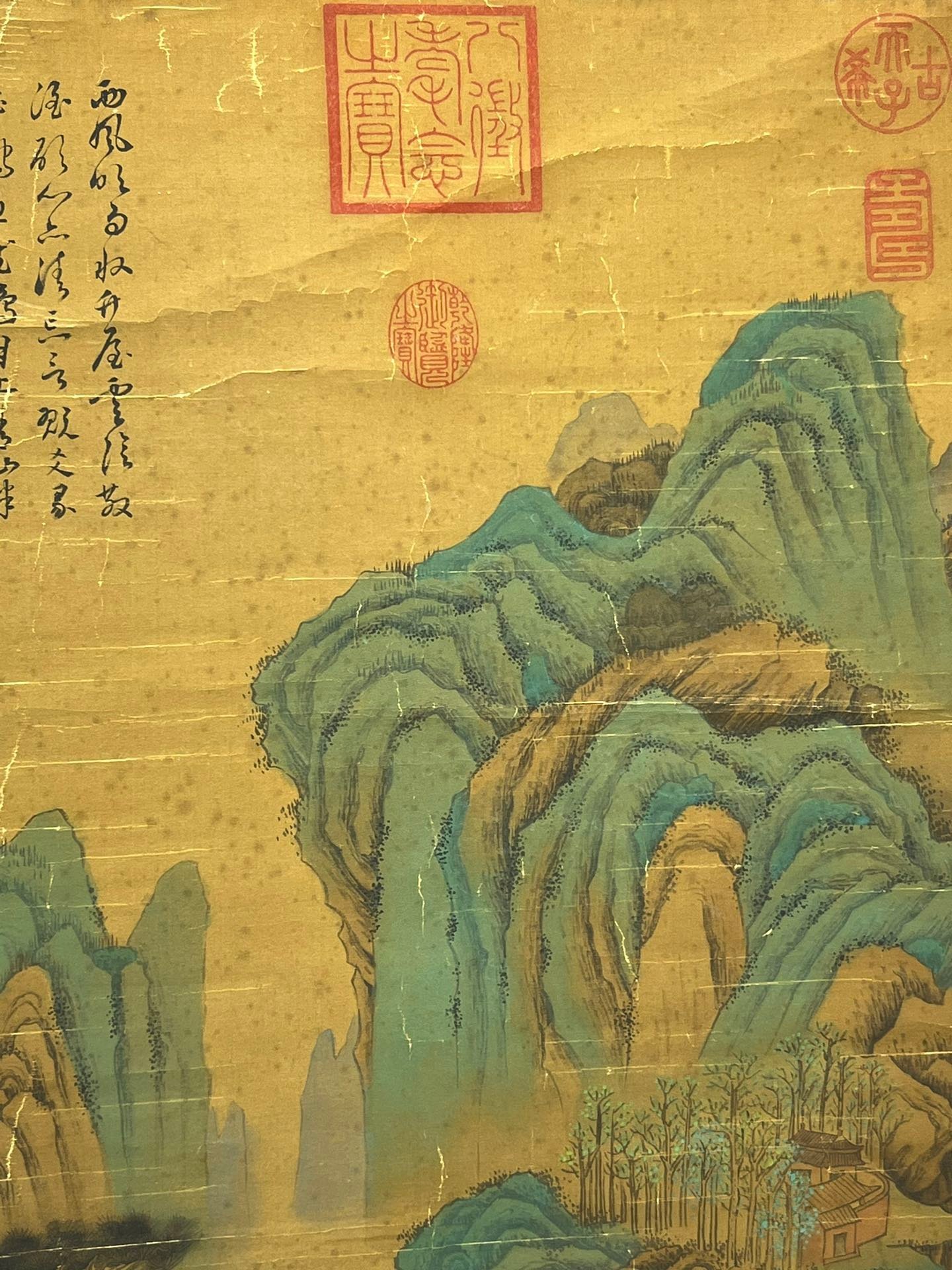Chinese scroll painting Li Zhaodao