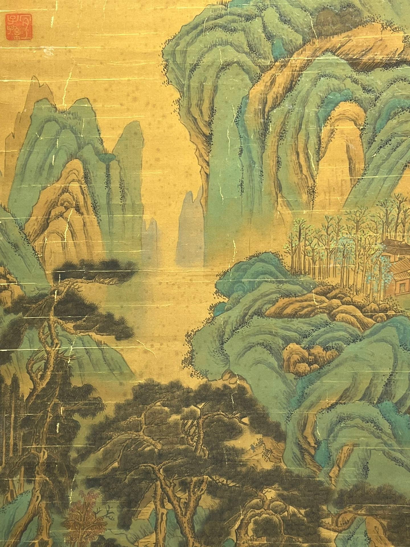 Chinese scroll painting Li Zhaodao