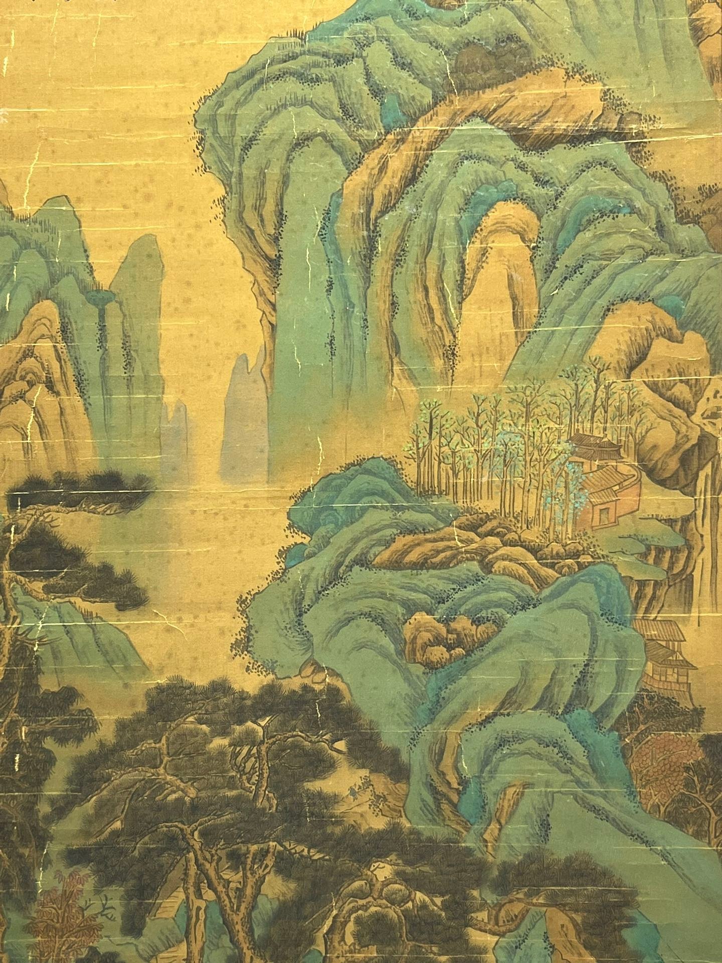 Chinese scroll painting Li Zhaodao