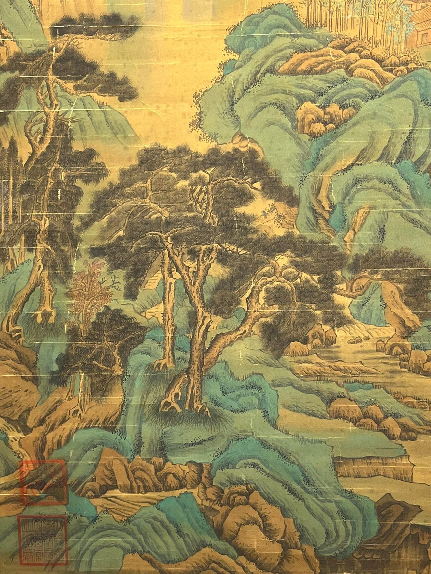 Chinese scroll painting Li Zhaodao