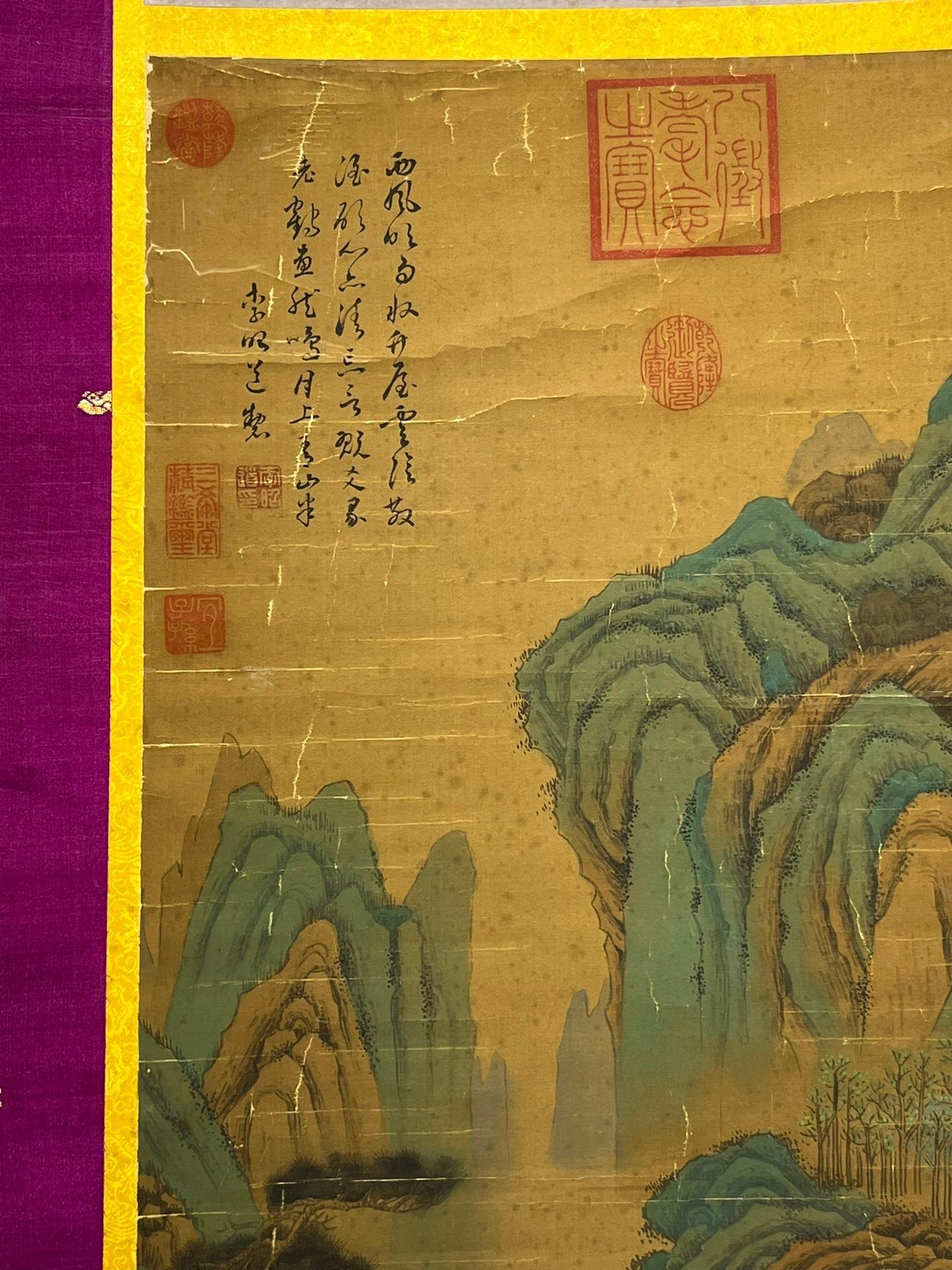 Chinese scroll painting Li Zhaodao