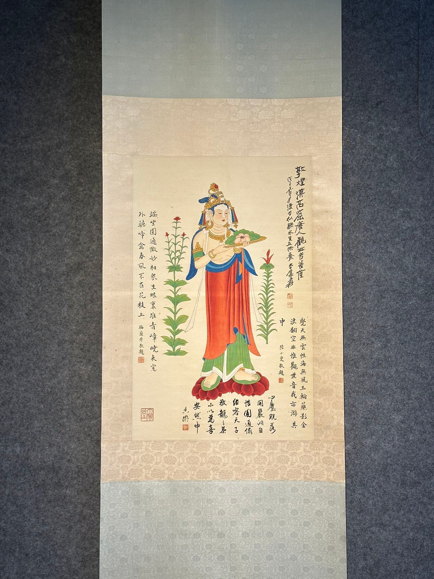 Chinese scroll painting Zhang Daqian