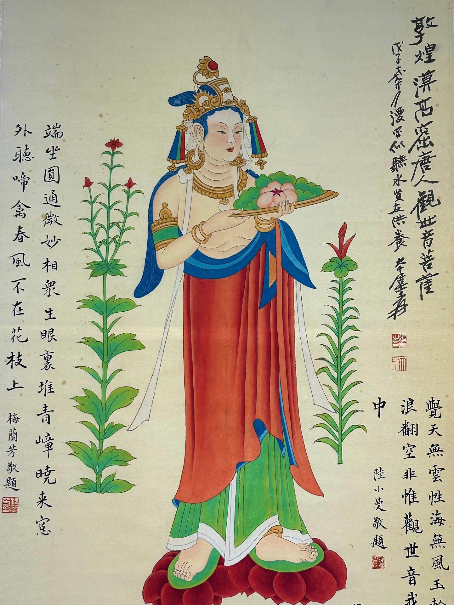 Chinese scroll painting Zhang Daqian