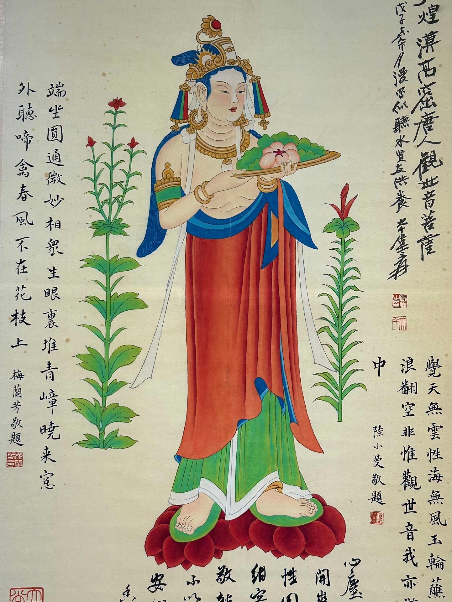Chinese scroll painting Zhang Daqian