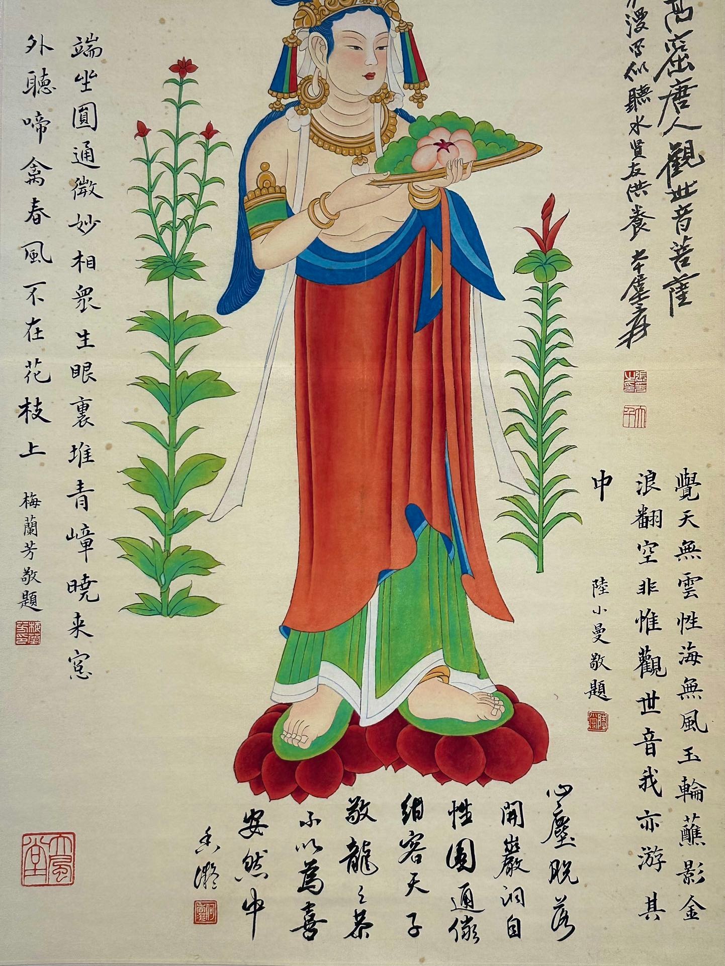Chinese scroll painting Zhang Daqian