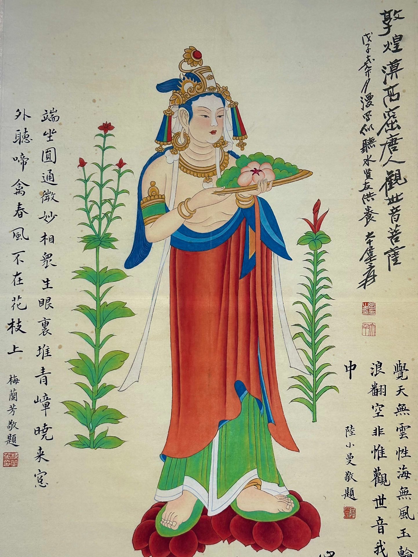 Chinese scroll painting Zhang Daqian