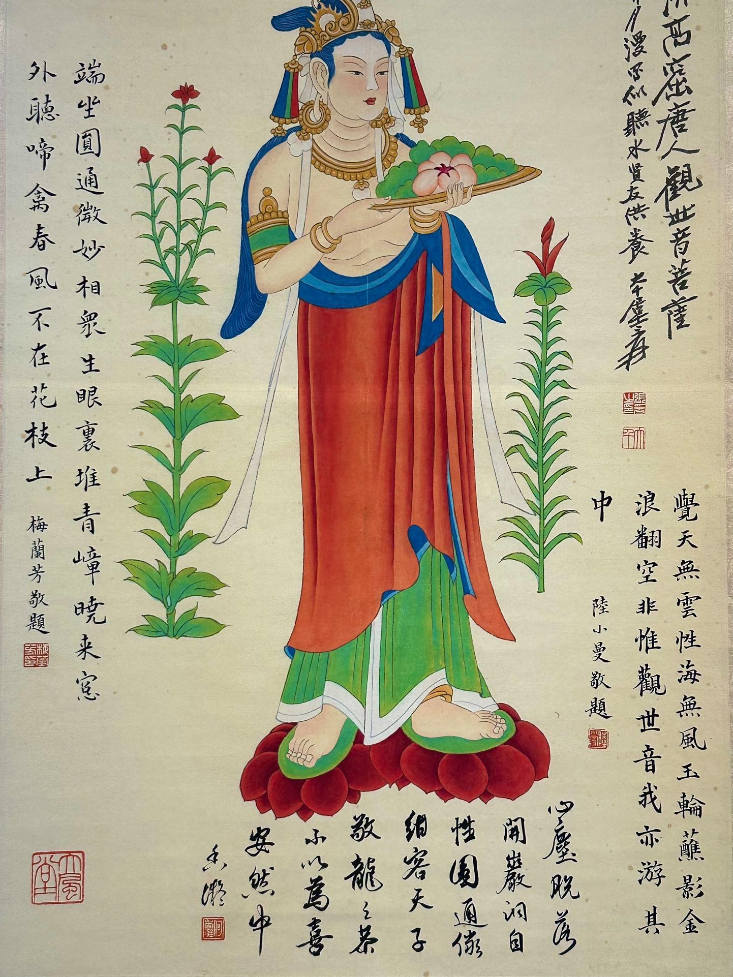 Chinese scroll painting Zhang Daqian