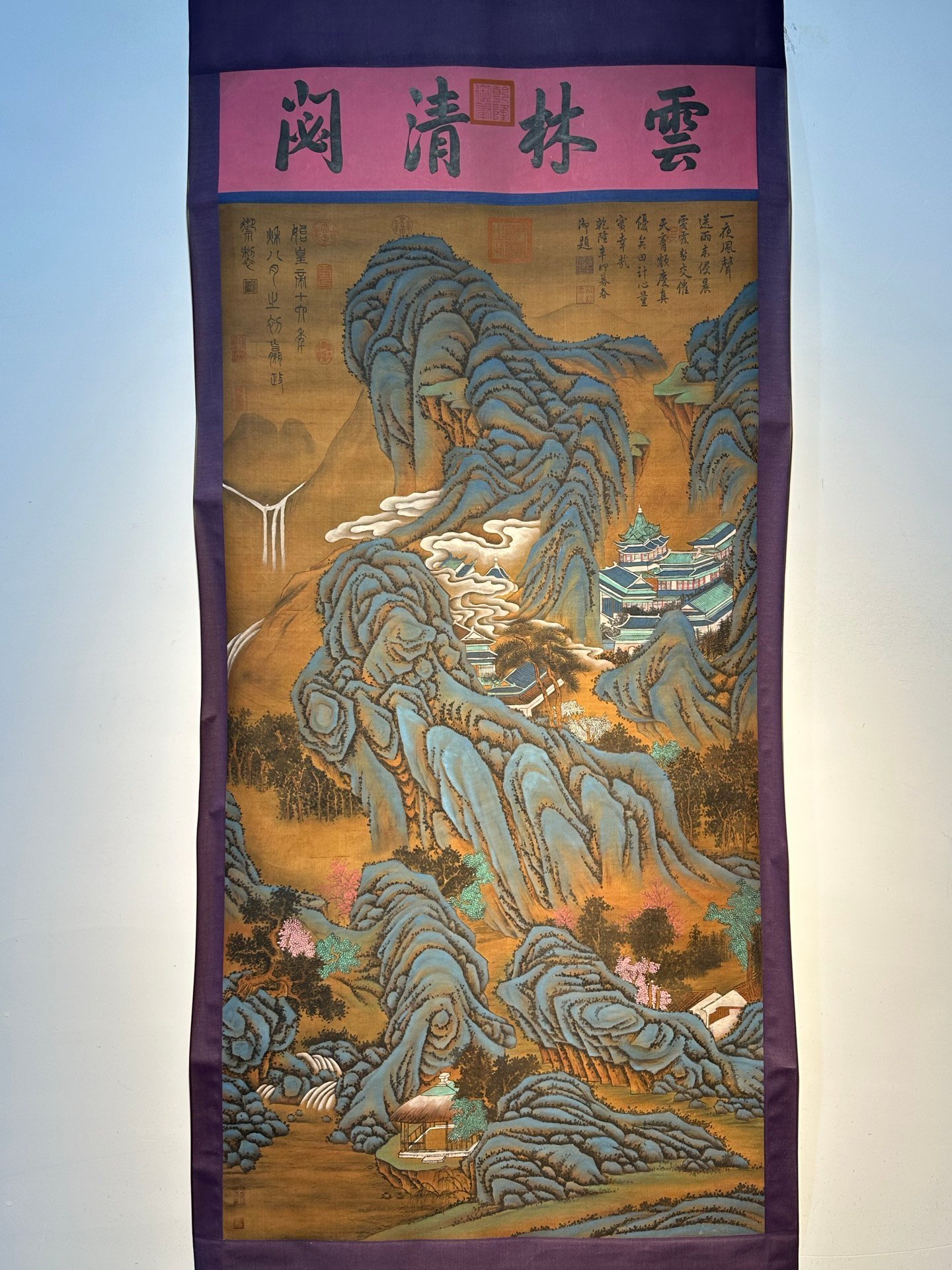 Chinese scroll painting Qin Shi Huang Ying Zheng