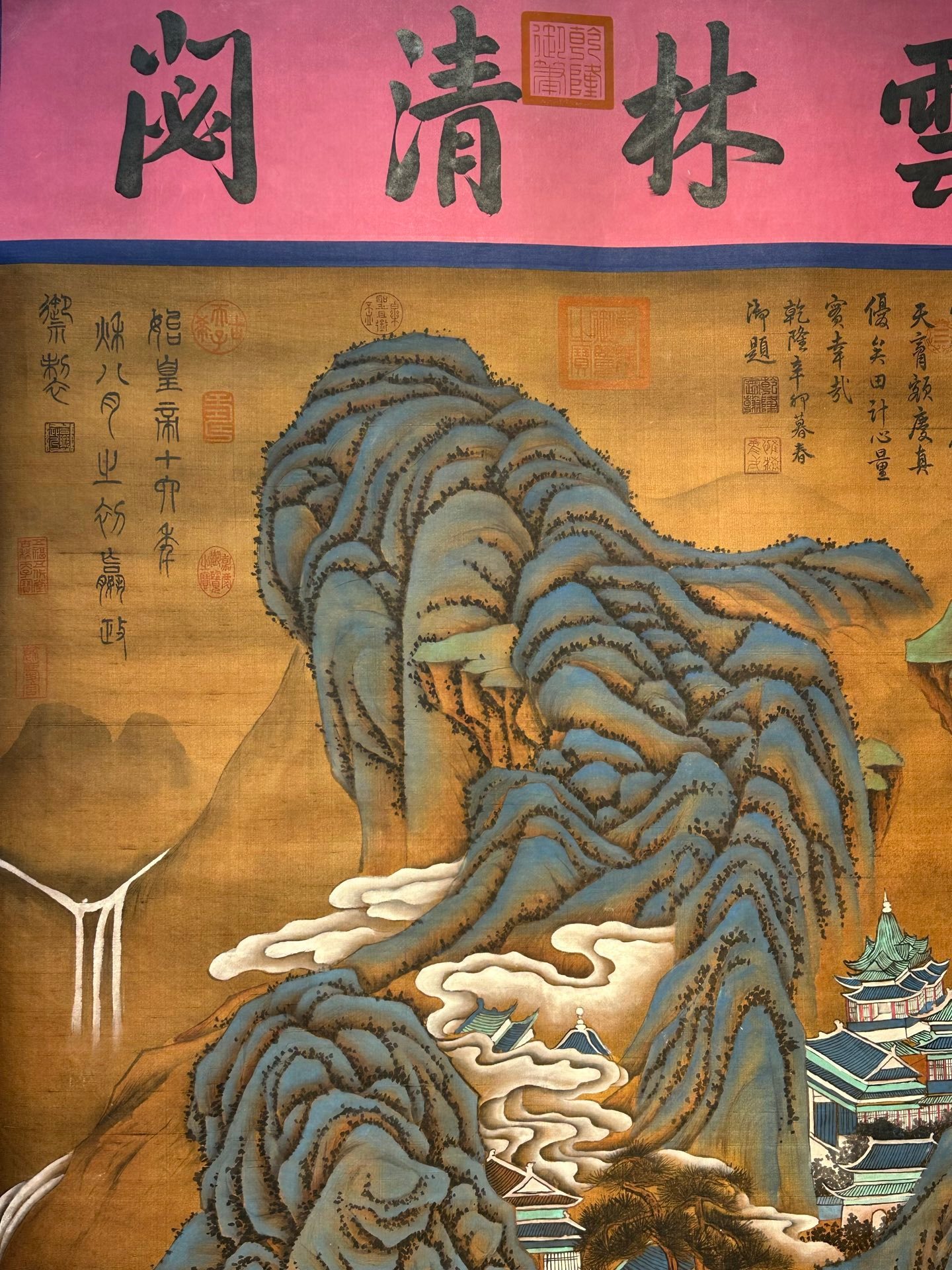 Chinese scroll painting Qin Shi Huang Ying Zheng