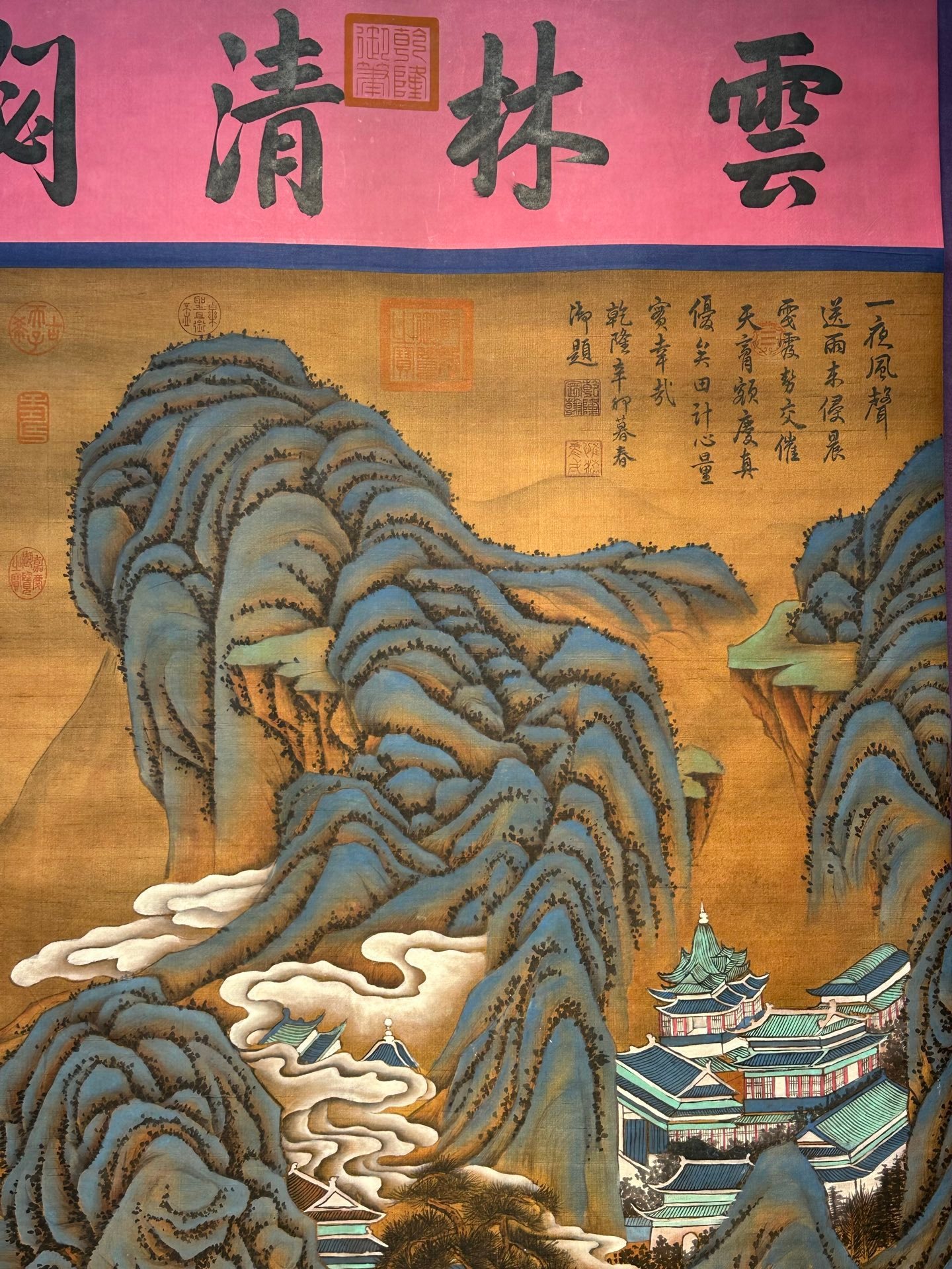 Chinese scroll painting Qin Shi Huang Ying Zheng