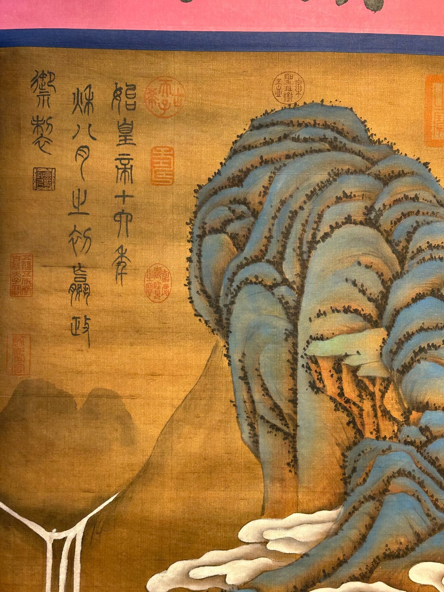 Chinese scroll painting Qin Shi Huang Ying Zheng