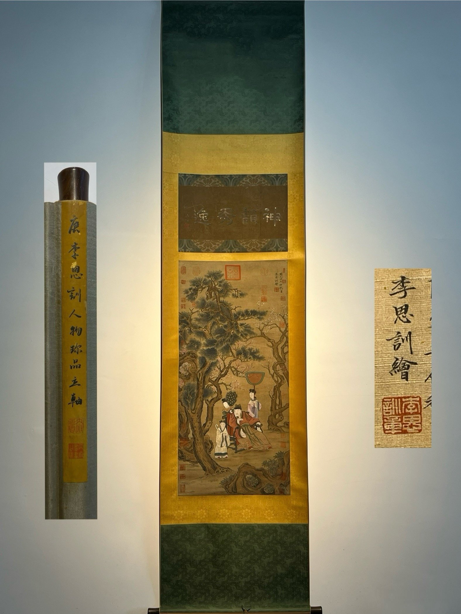 Chinese scroll painting Li Sixun