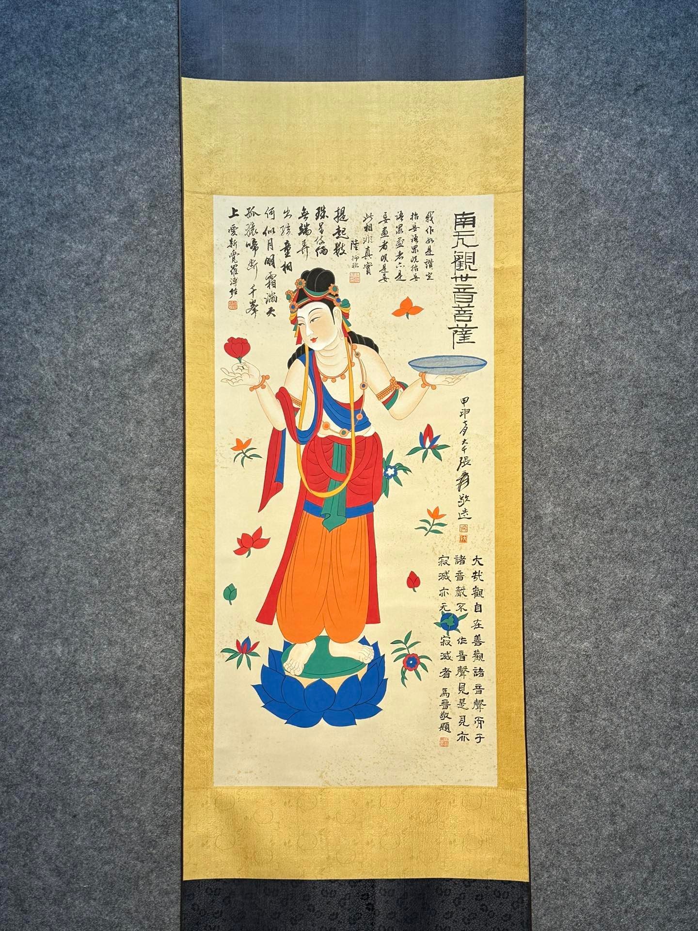 Chinese scroll painting Zhang Daqian