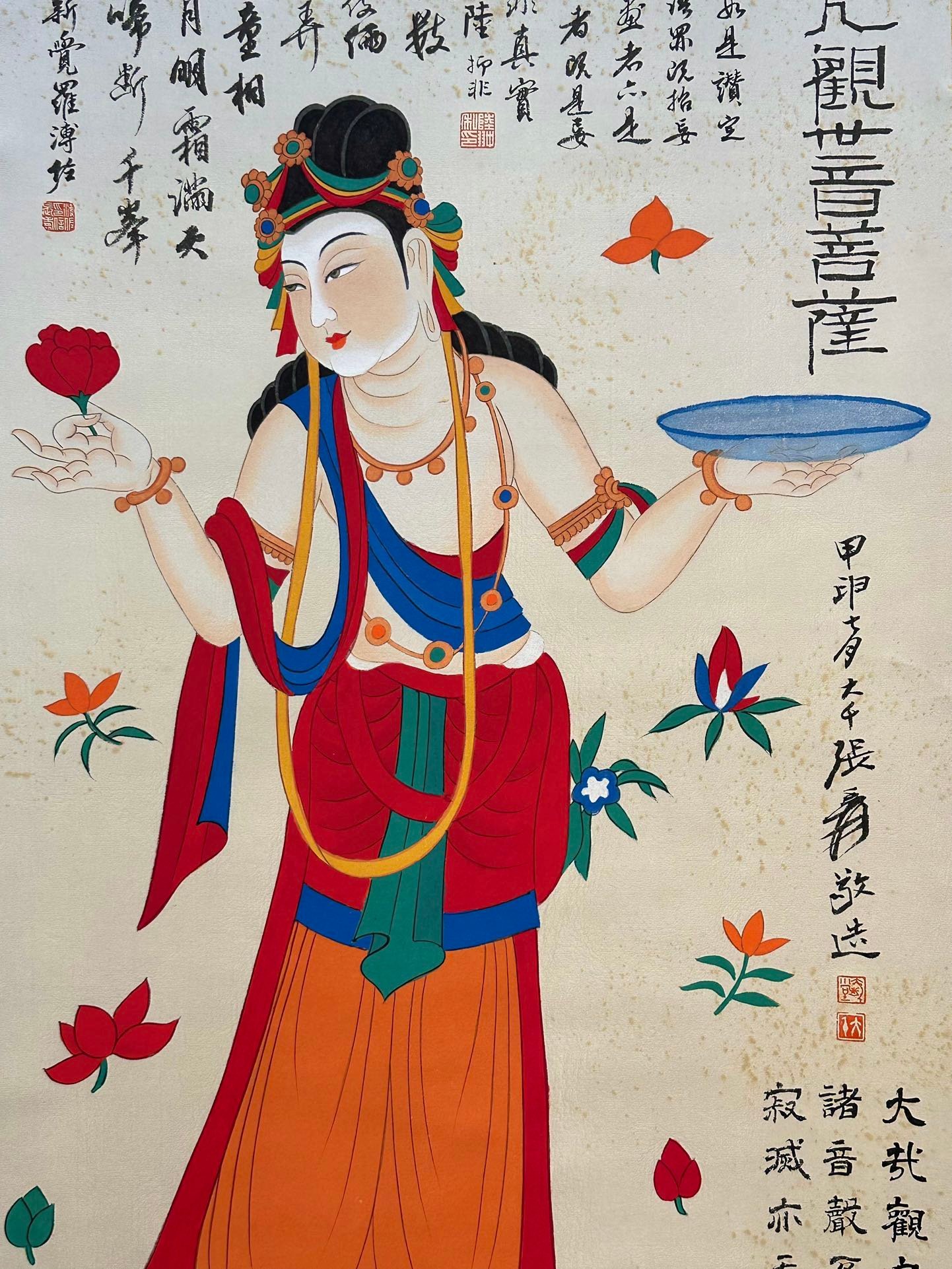 Chinese scroll painting Zhang Daqian