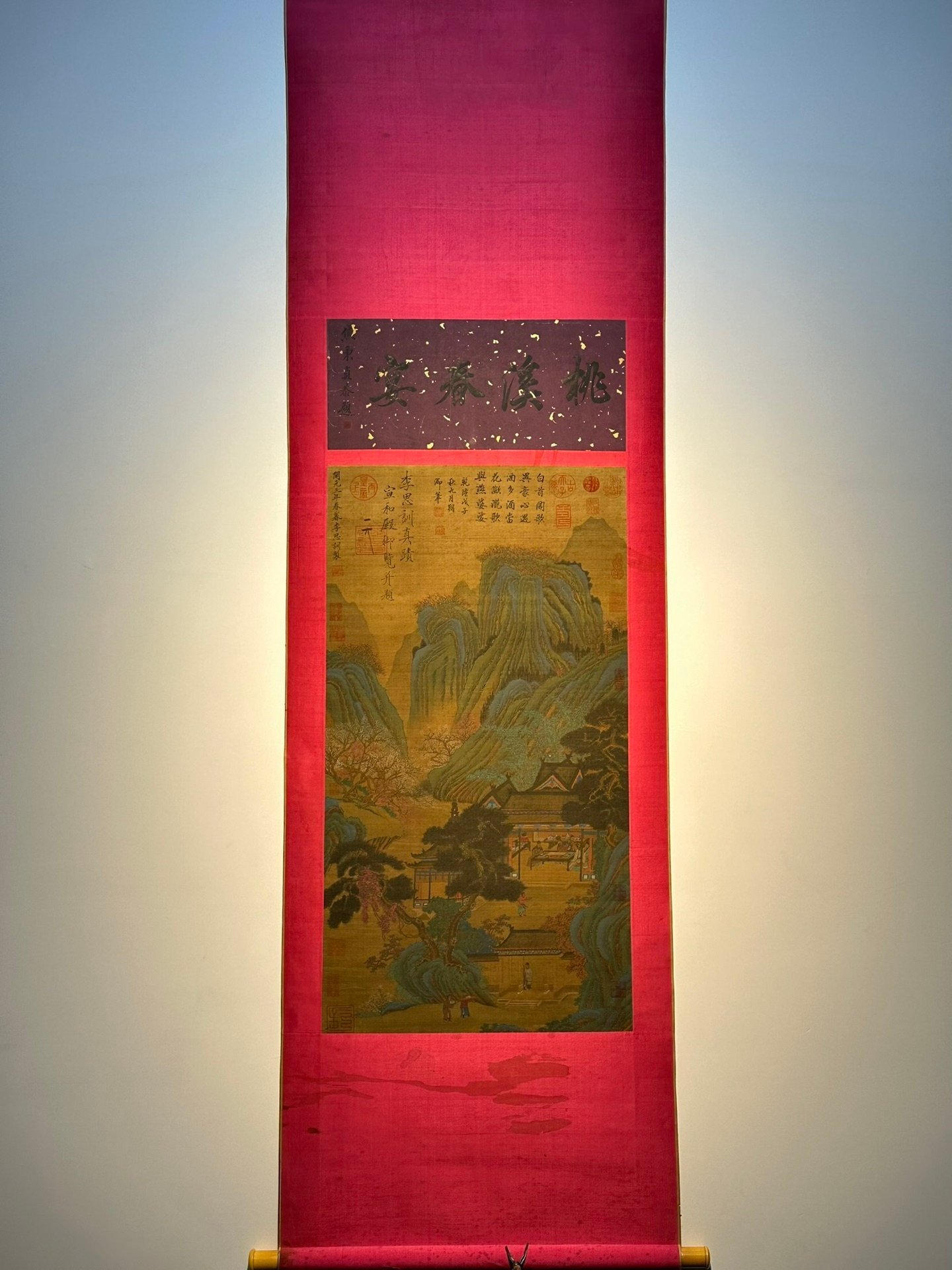 Chinese scroll painting Li Sixun