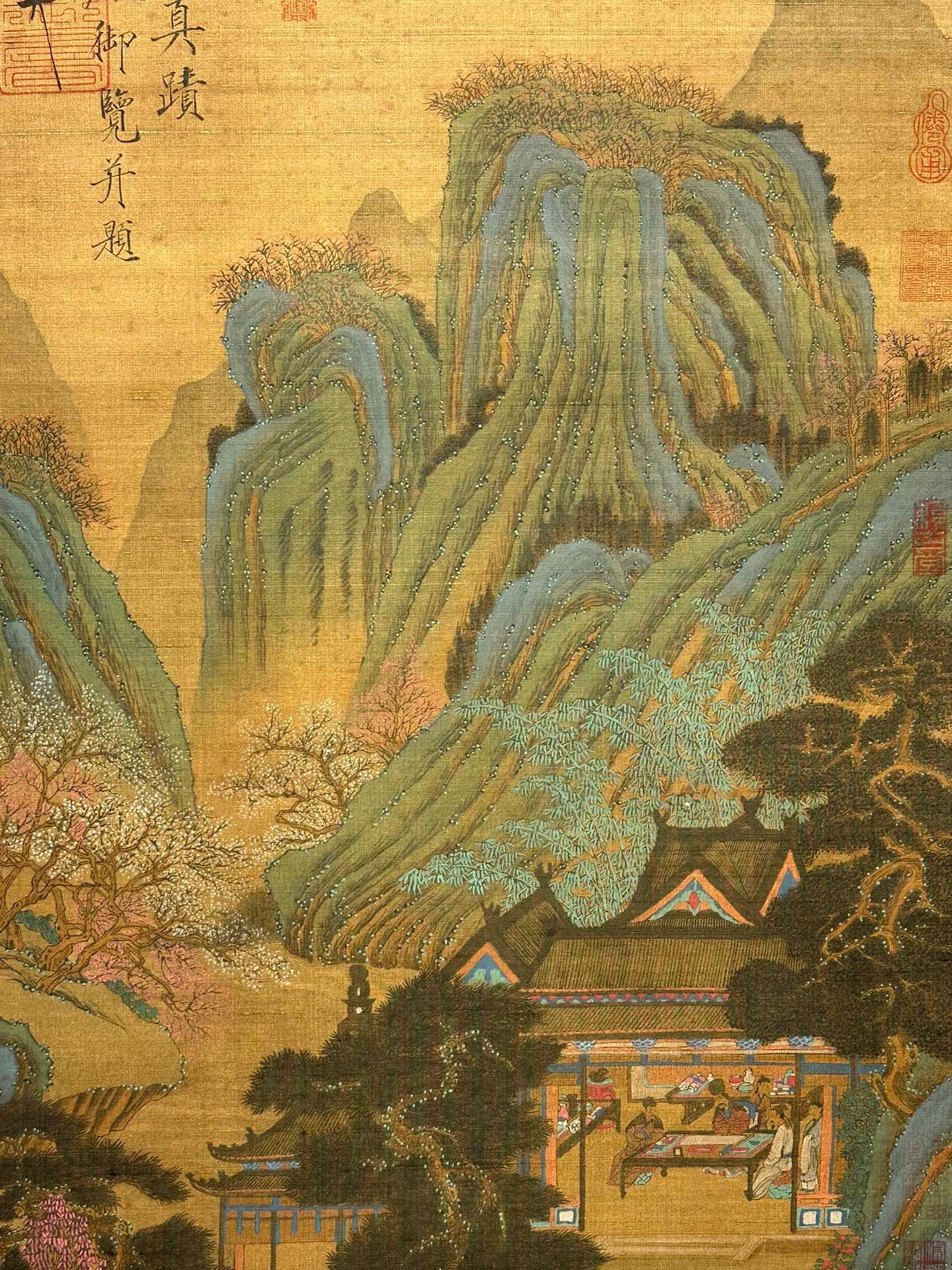 Chinese scroll painting Li Sixun