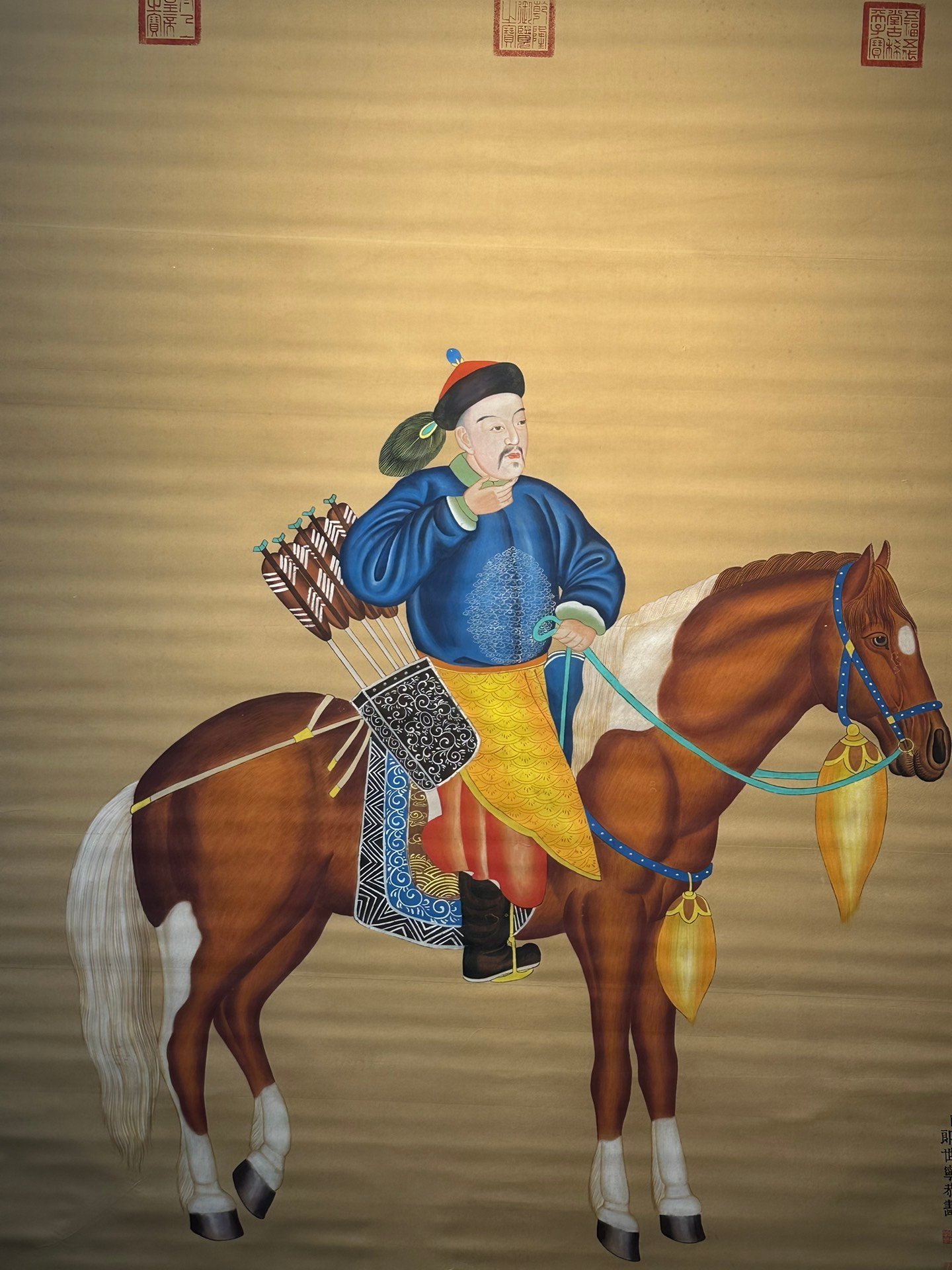 Chinese scroll painting Giuseppe