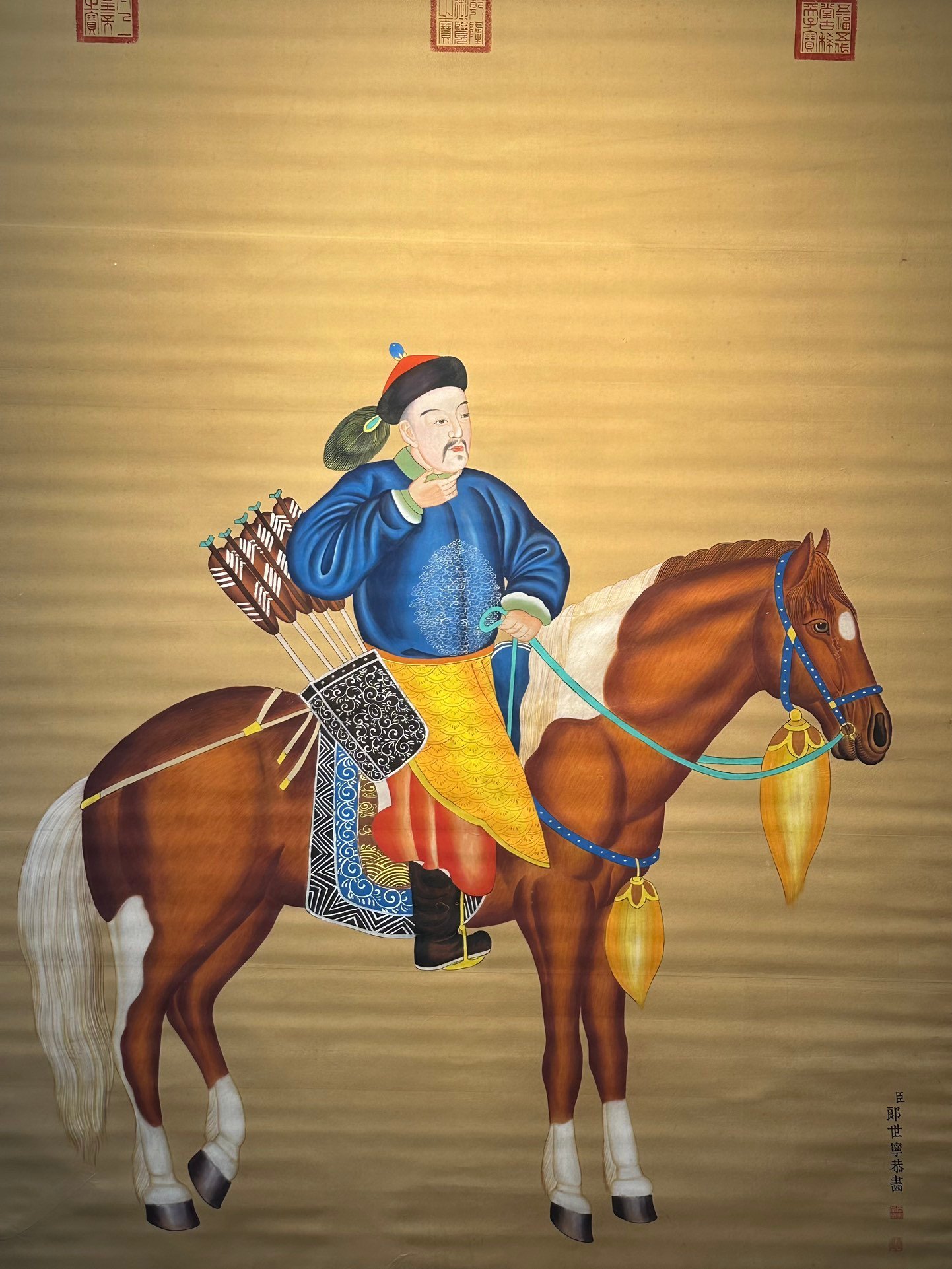 Chinese scroll painting Giuseppe