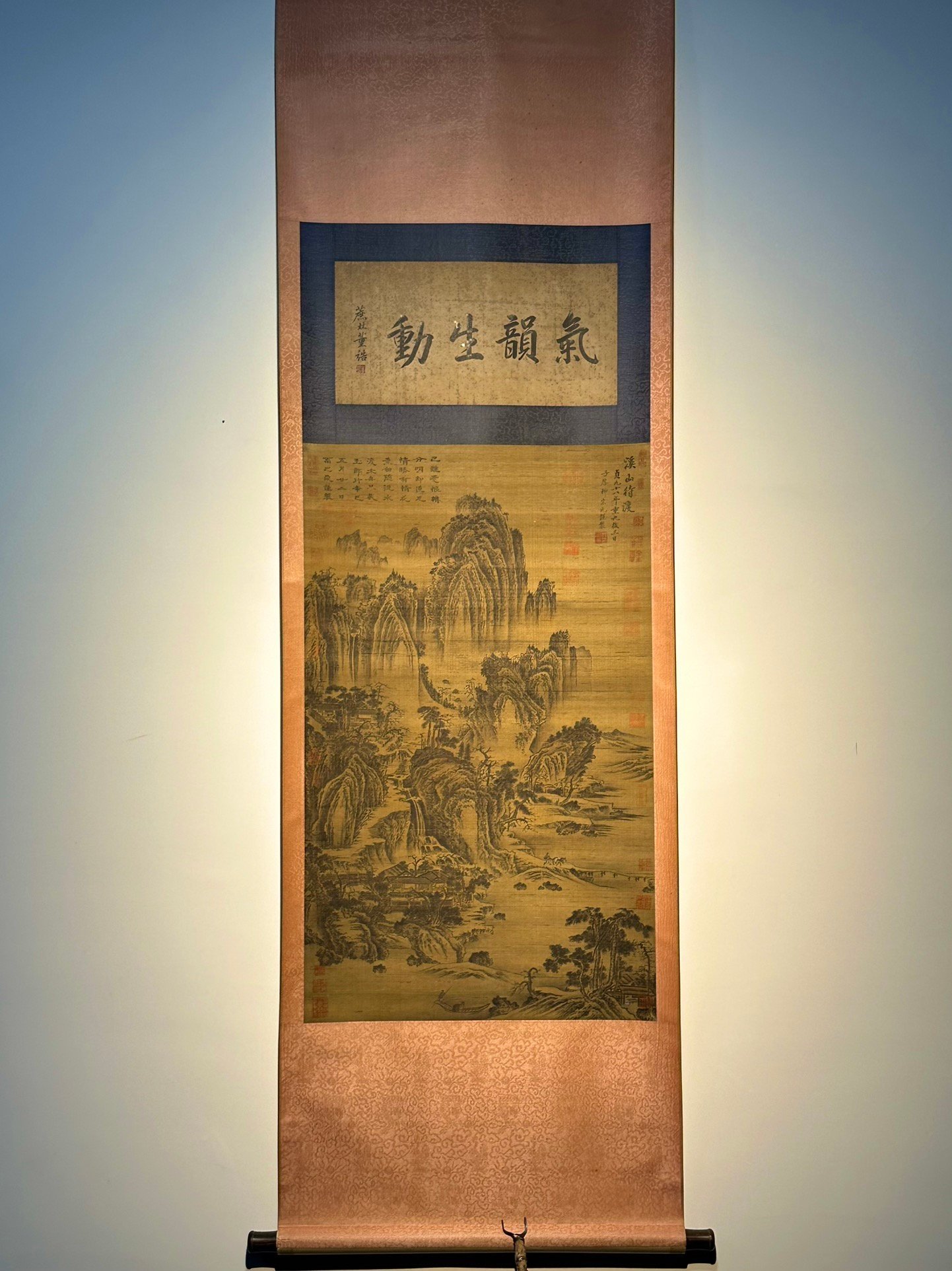 Chinese scroll painting Liu Zongyuan