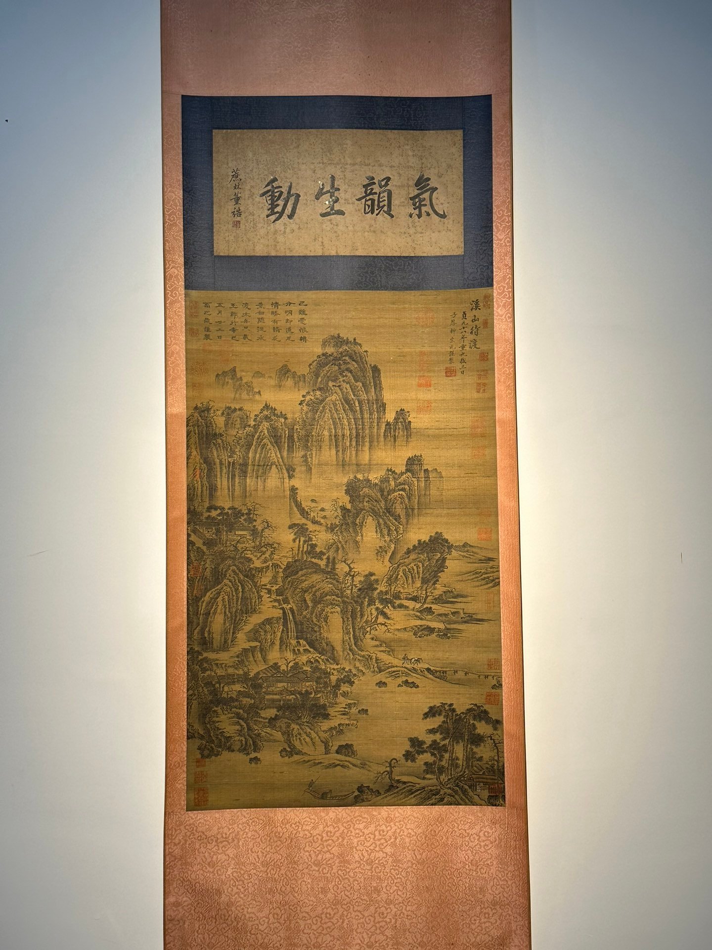Chinese scroll painting Liu Zongyuan