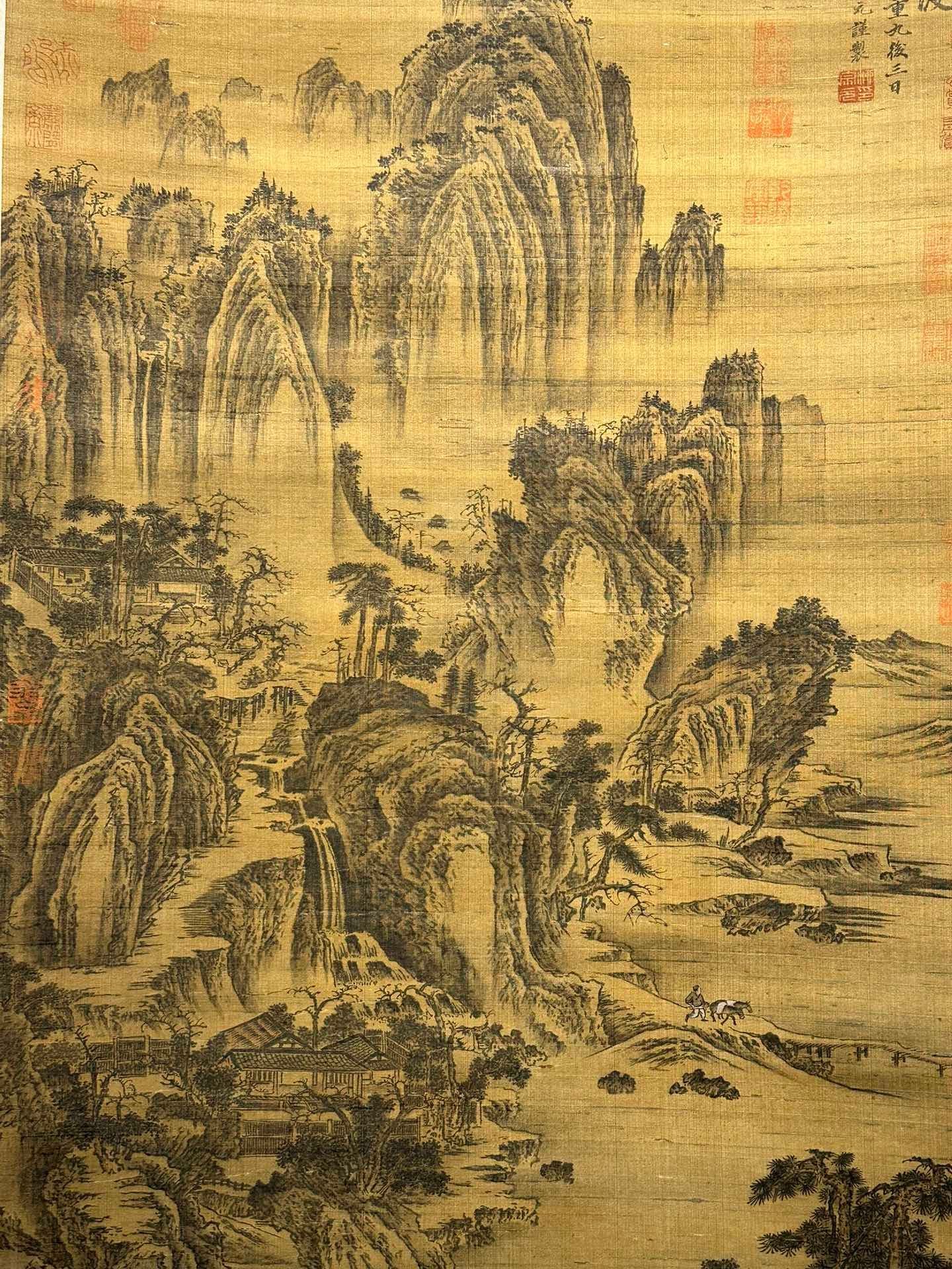 Chinese scroll painting Liu Zongyuan
