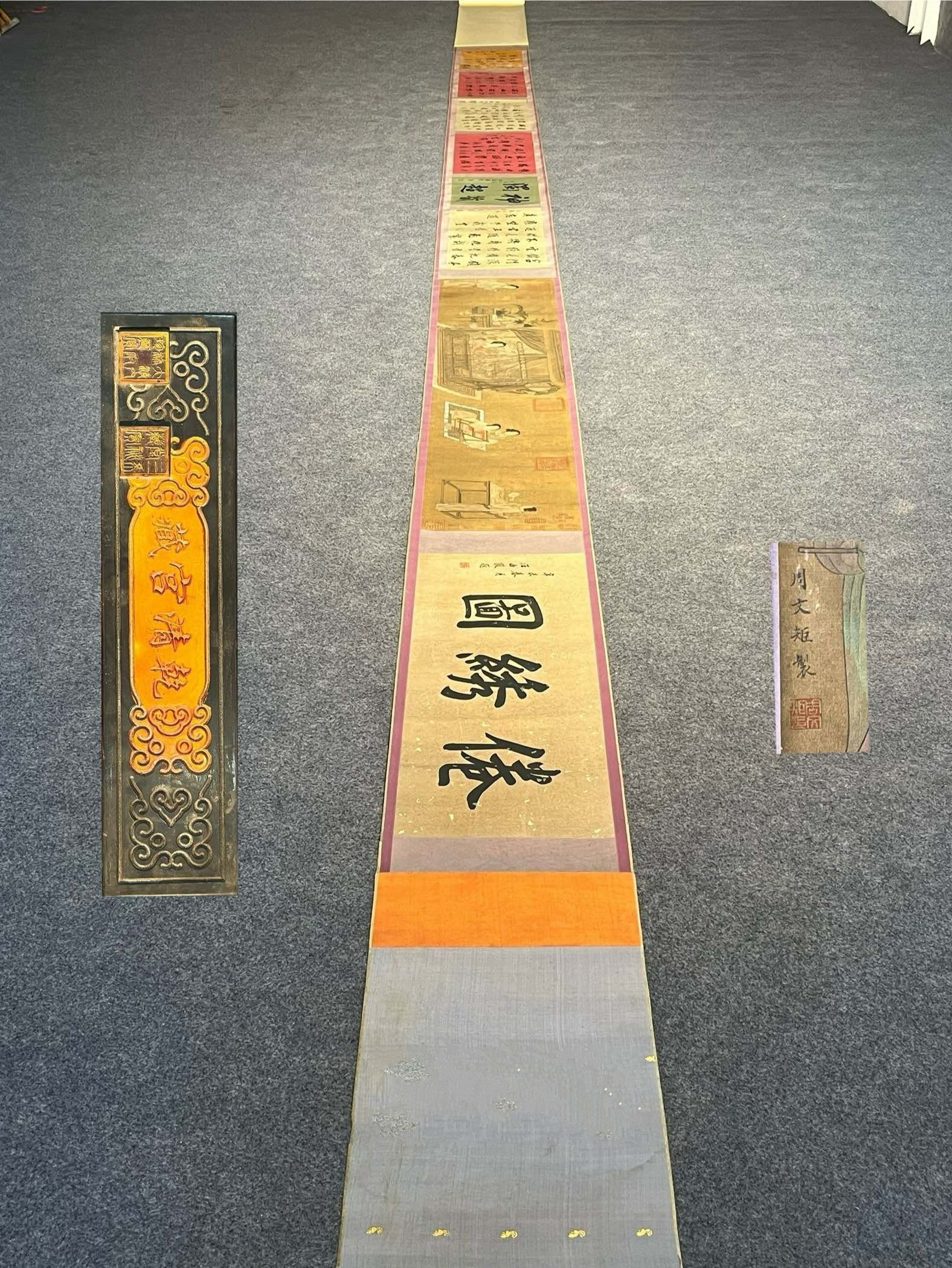 Chinese scroll painting Zhou Wenju