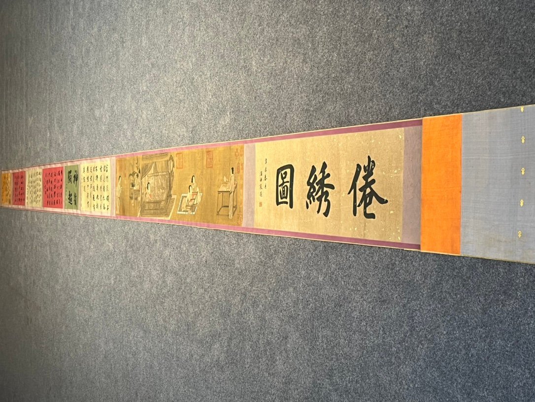 Chinese scroll painting Zhou Wenju