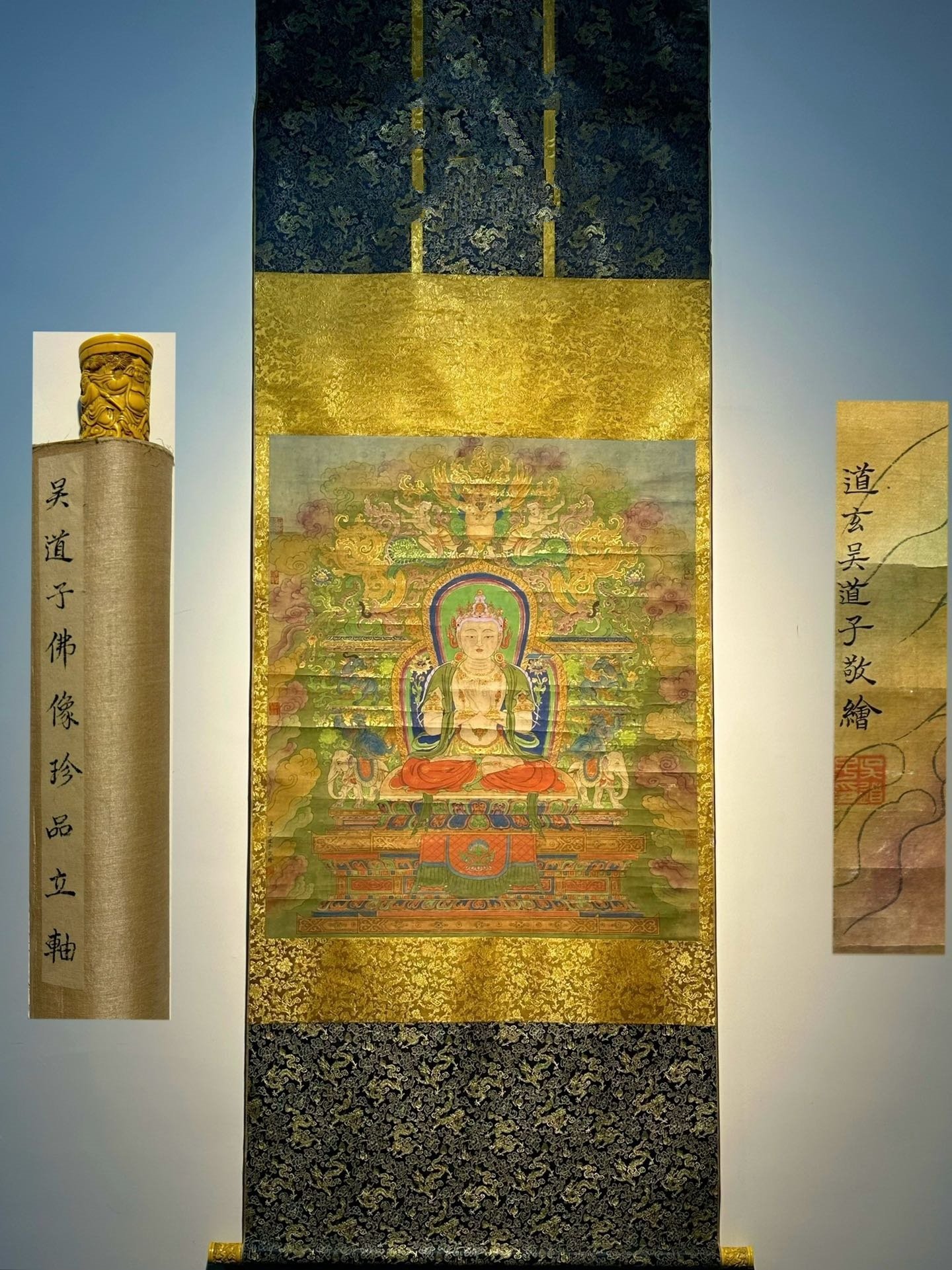 Chinese scroll painting Wu Daozi
