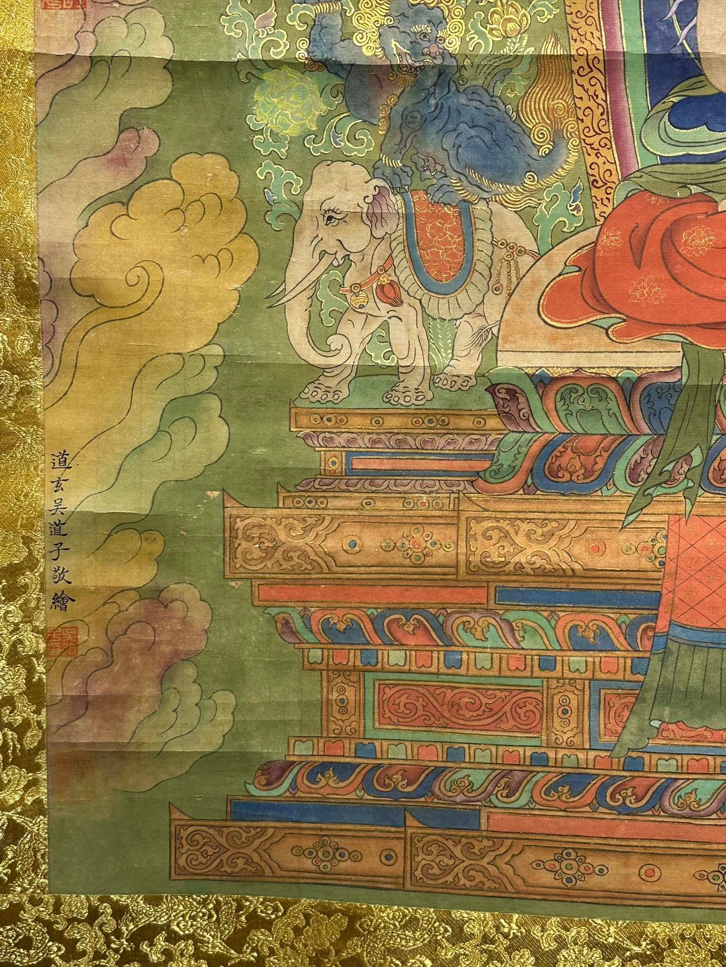 Chinese scroll painting Wu Daozi