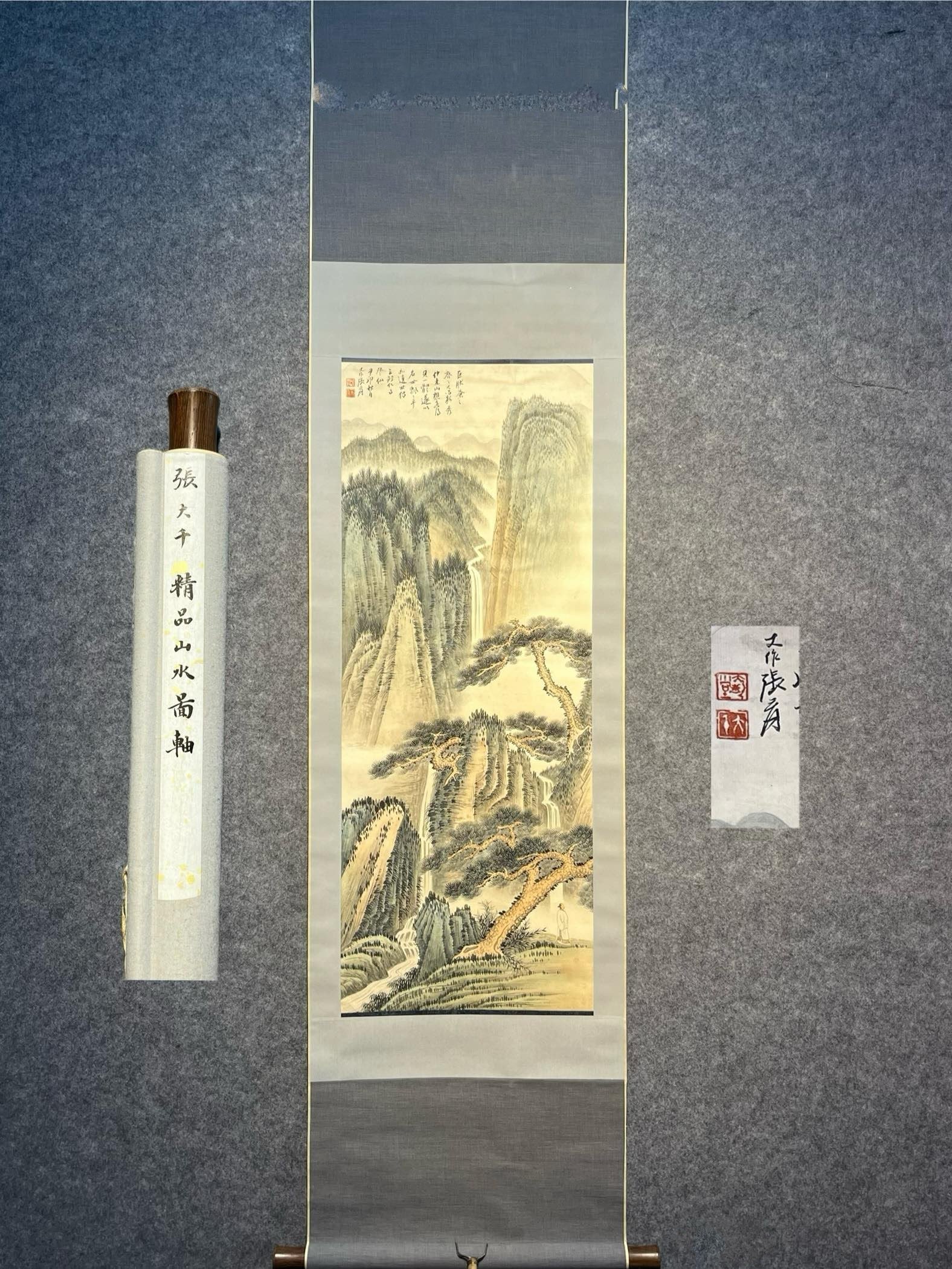 Chinese scroll painting Zhang Daqian