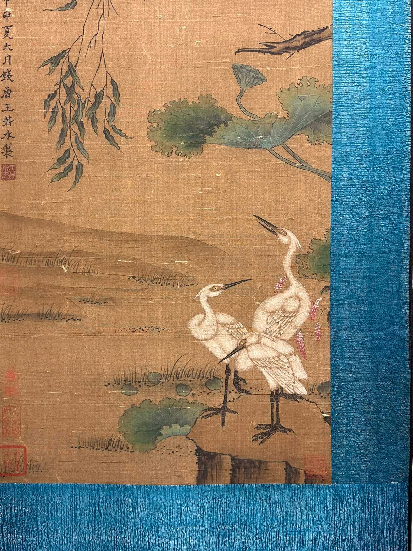 Chinese scroll painting Wang Ruoshui