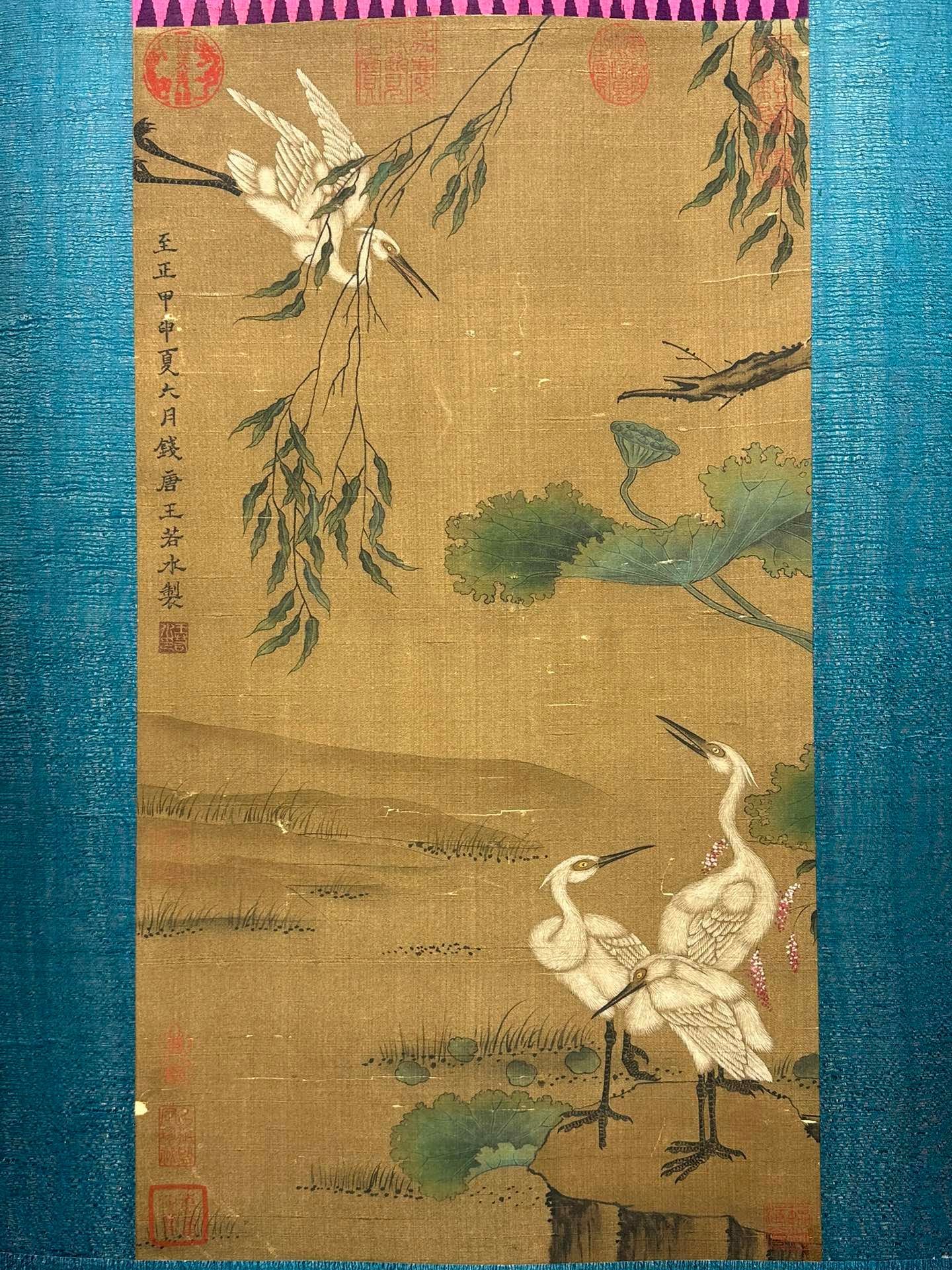 Chinese scroll painting Wang Ruoshui