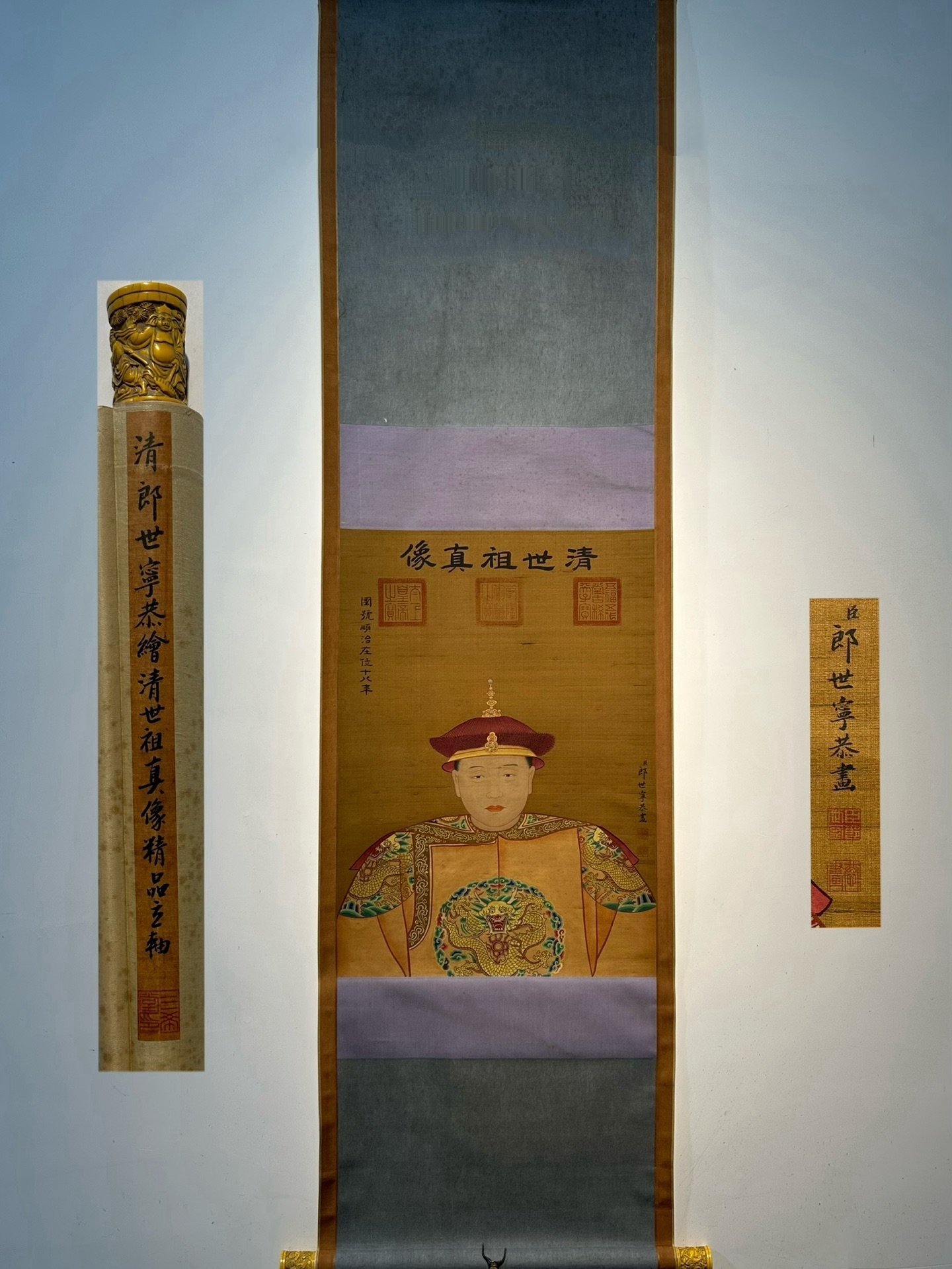 Chinese scroll painting Giuseppe