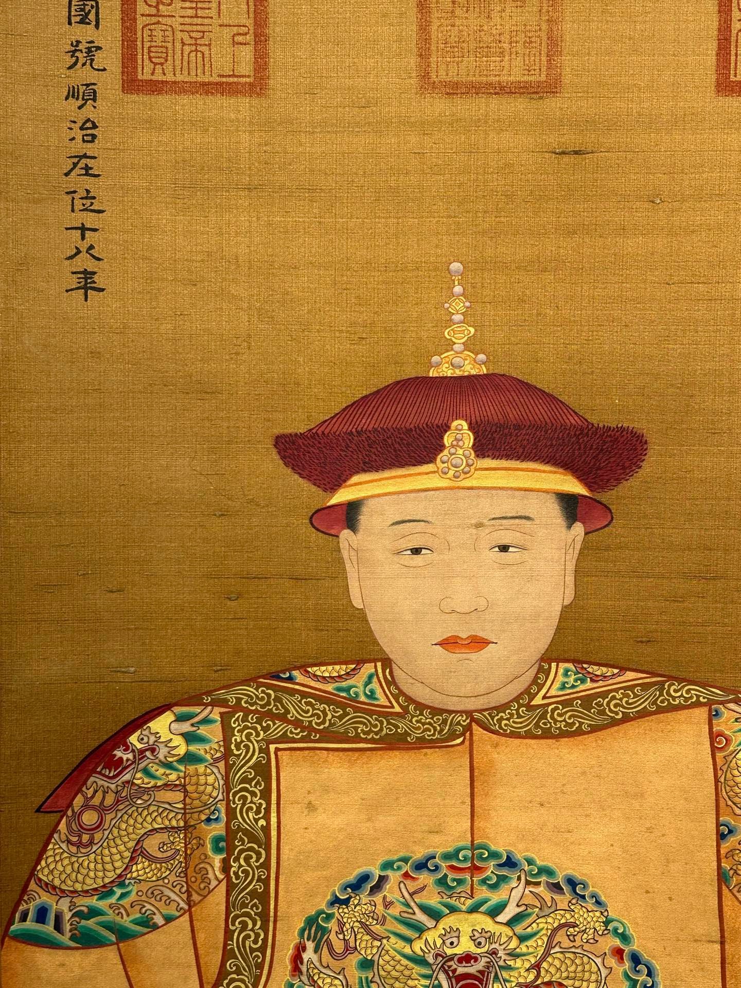Chinese scroll painting Giuseppe