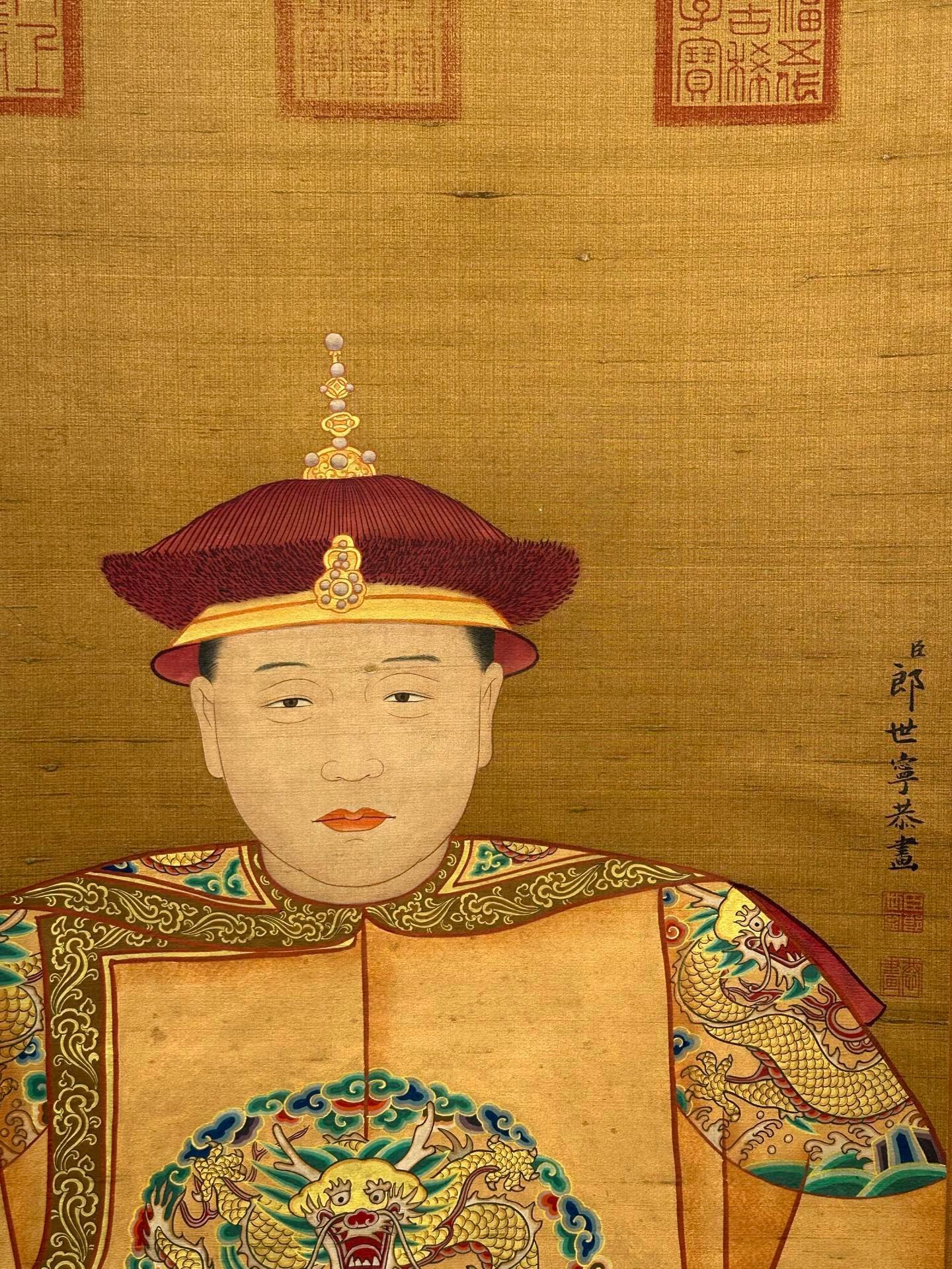 Chinese scroll painting Giuseppe