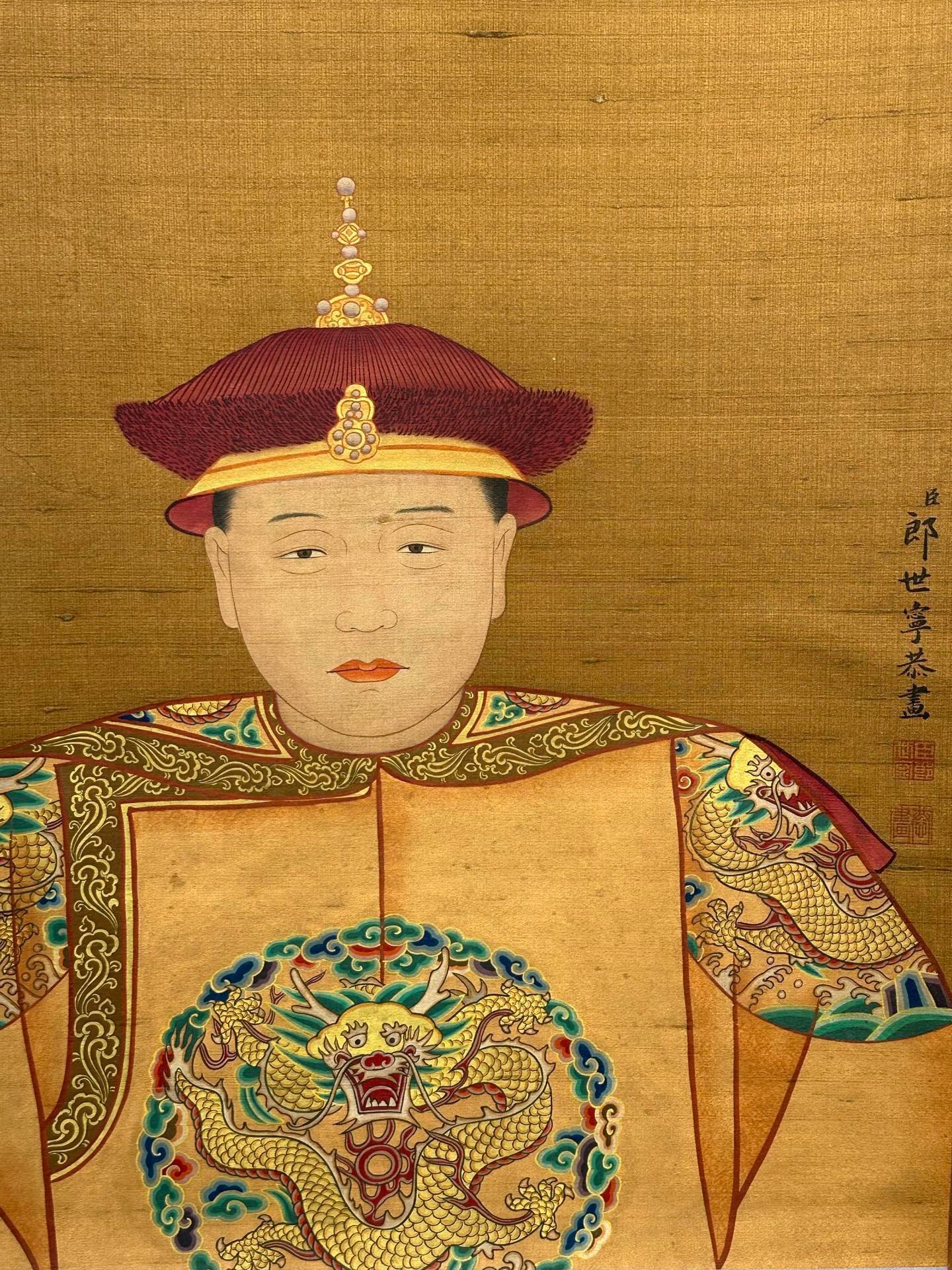 Chinese scroll painting Giuseppe