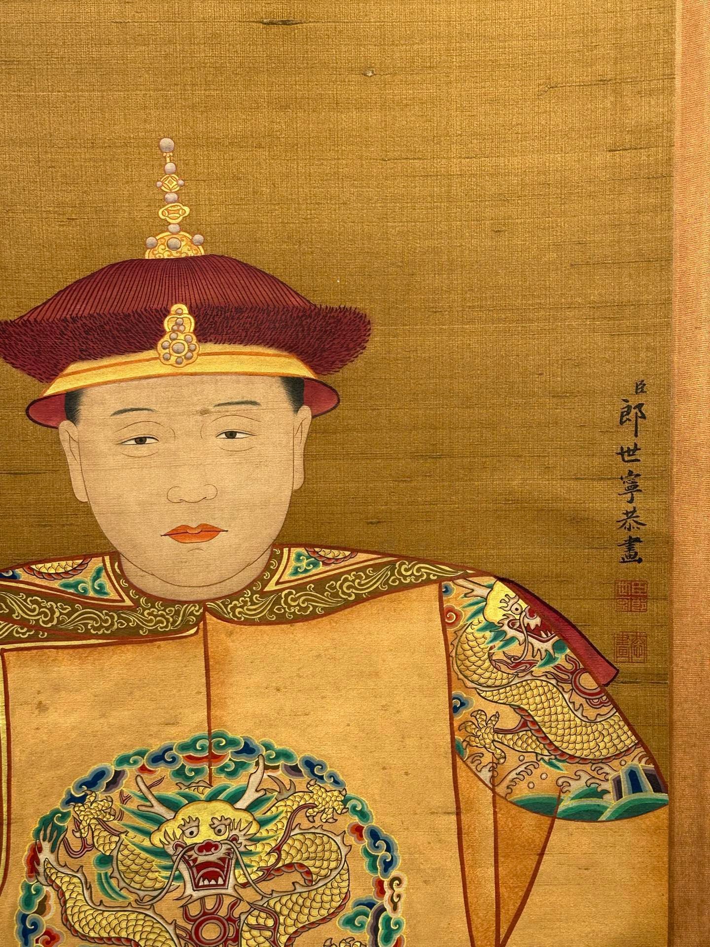 Chinese scroll painting Giuseppe