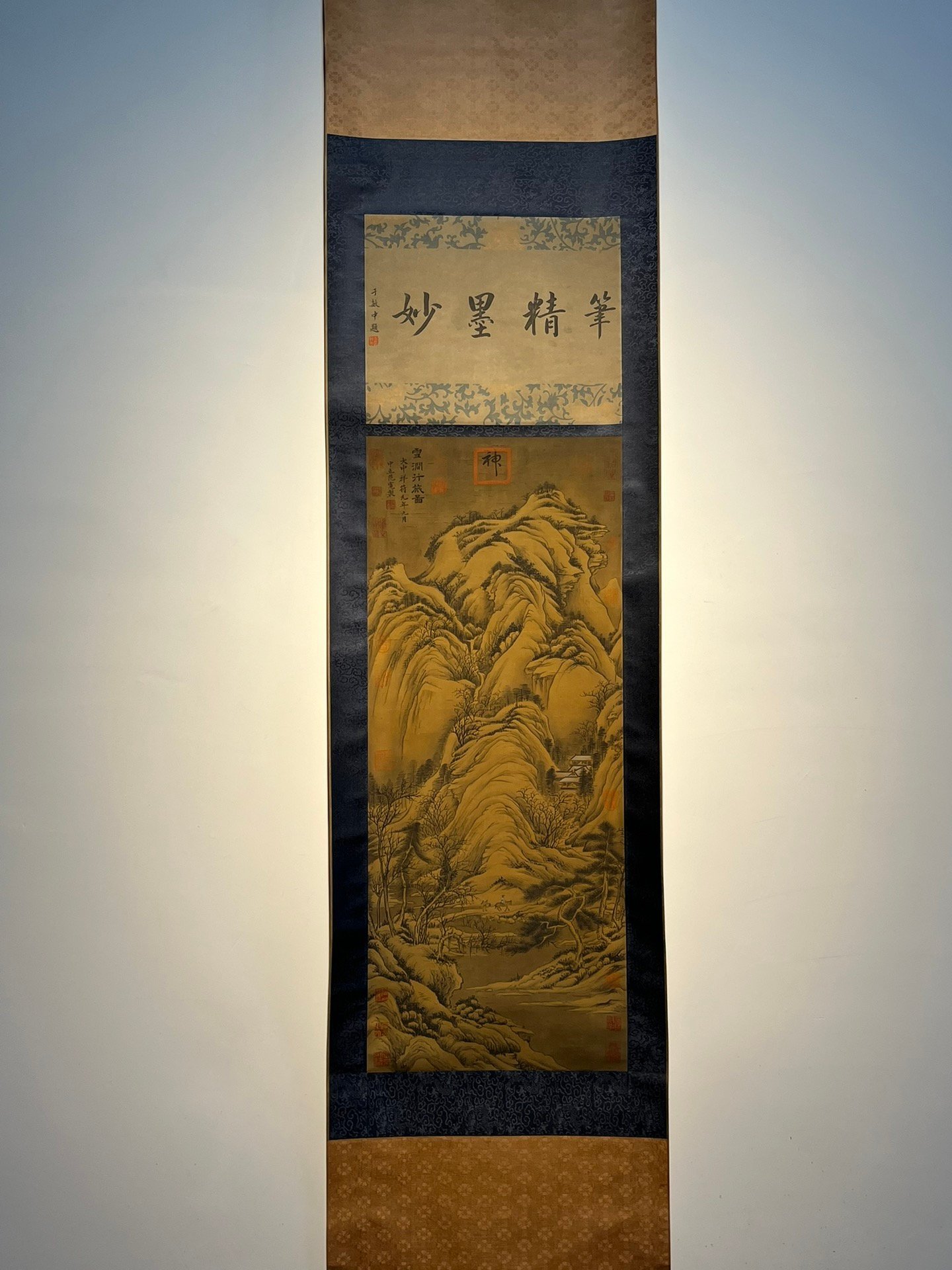 Chinese scroll painting Dong Yuan