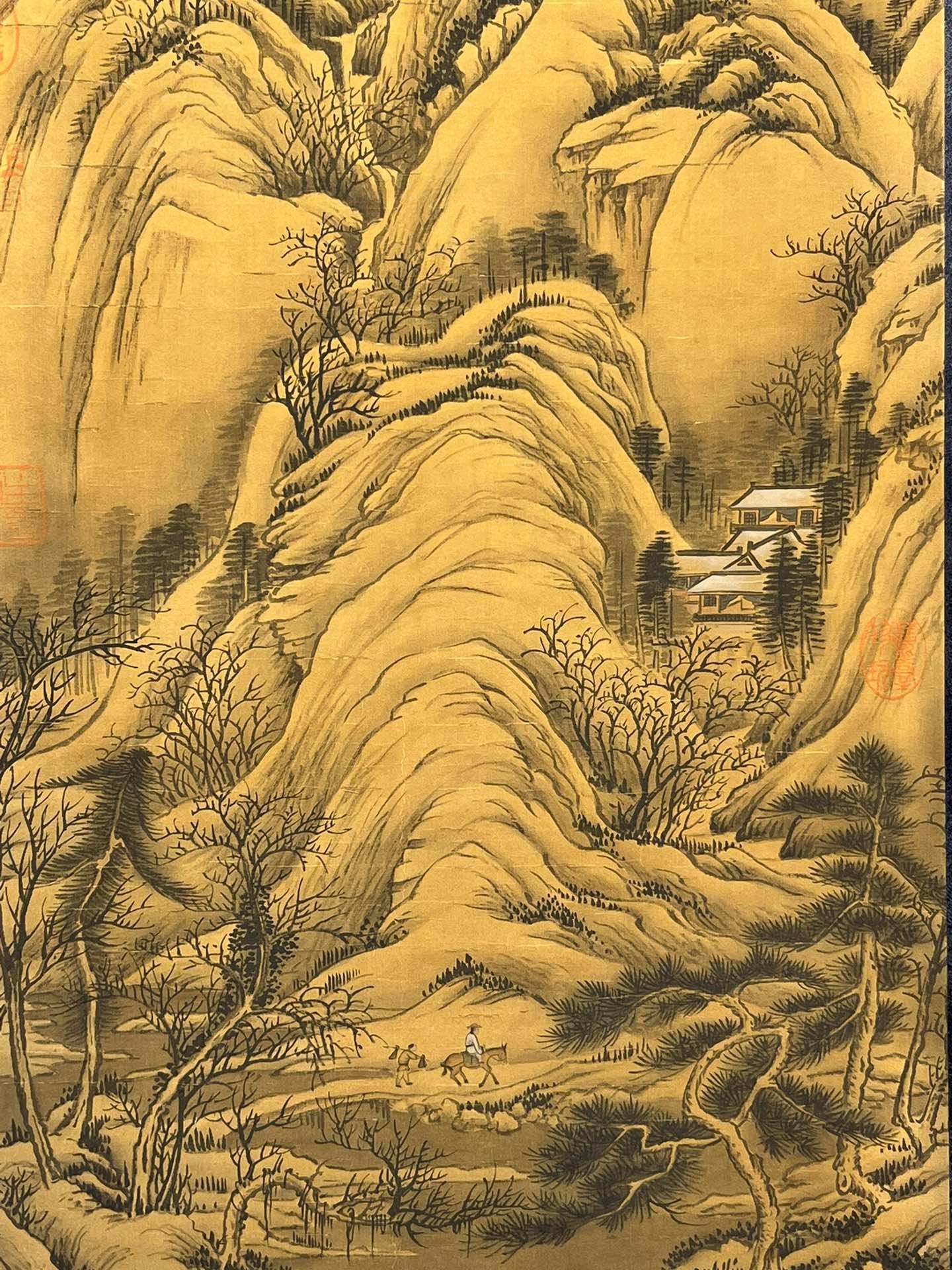 Chinese scroll painting Dong Yuan