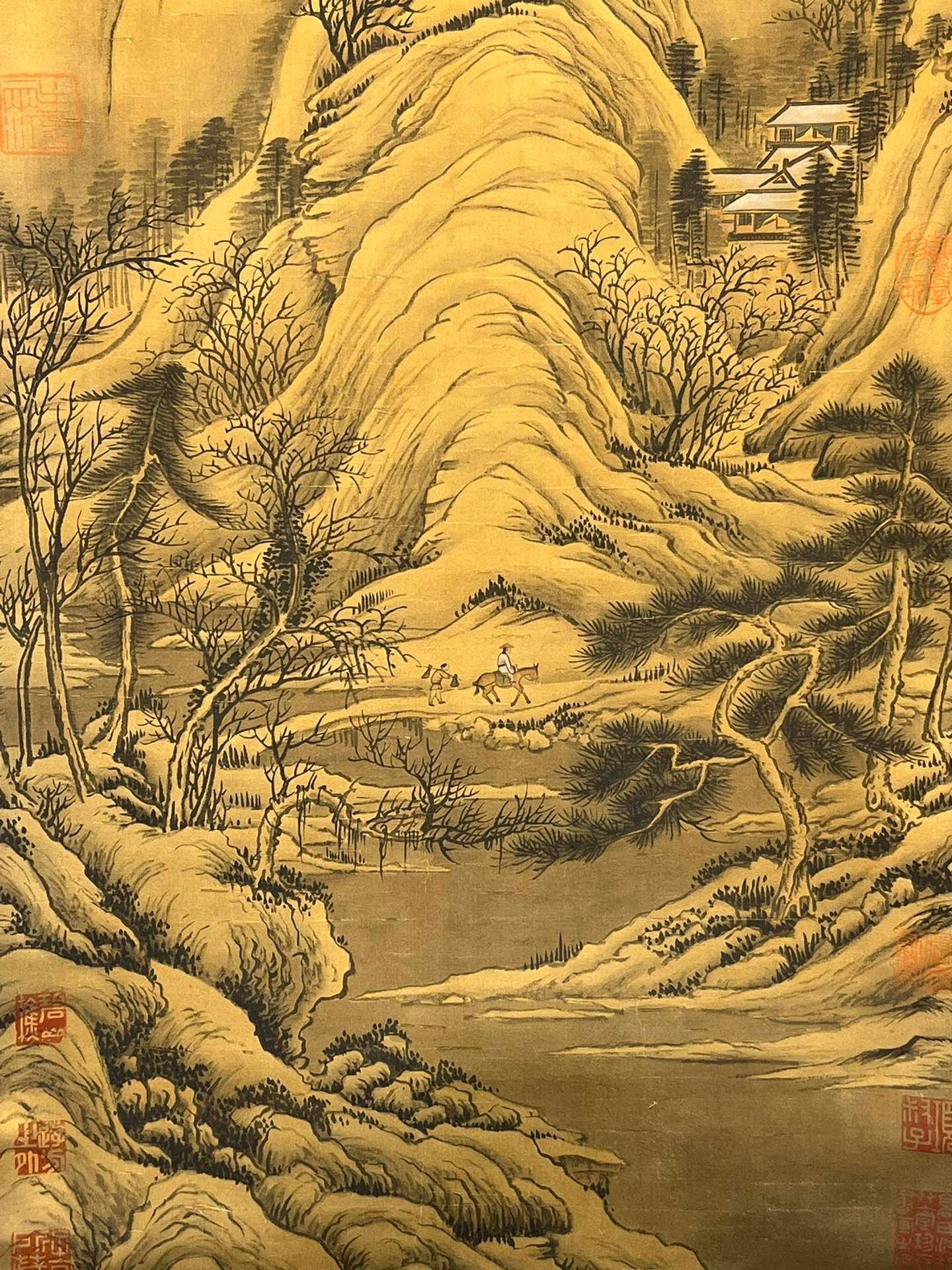 Chinese scroll painting Dong Yuan