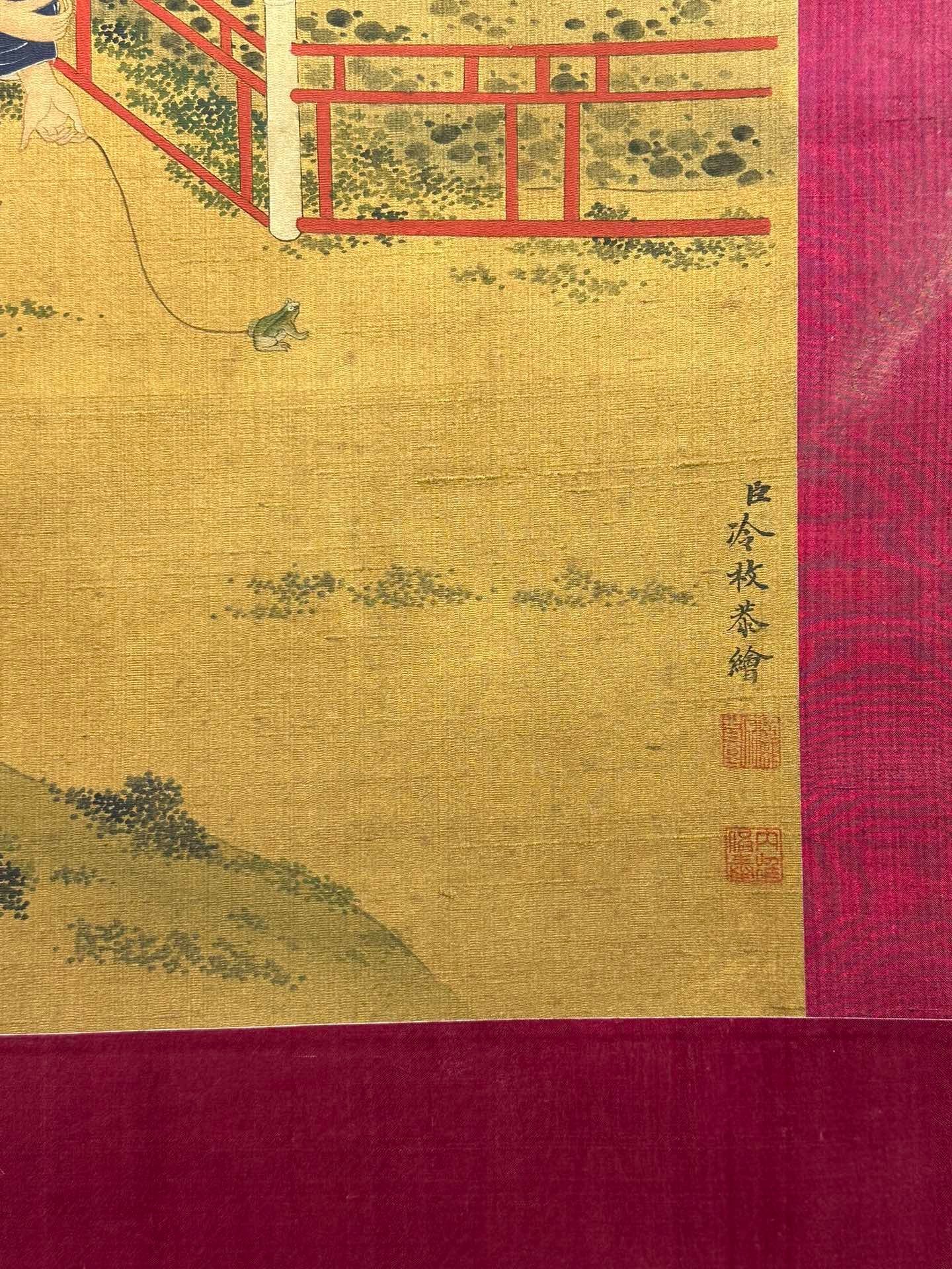 Chinese scroll painting Leng Mei