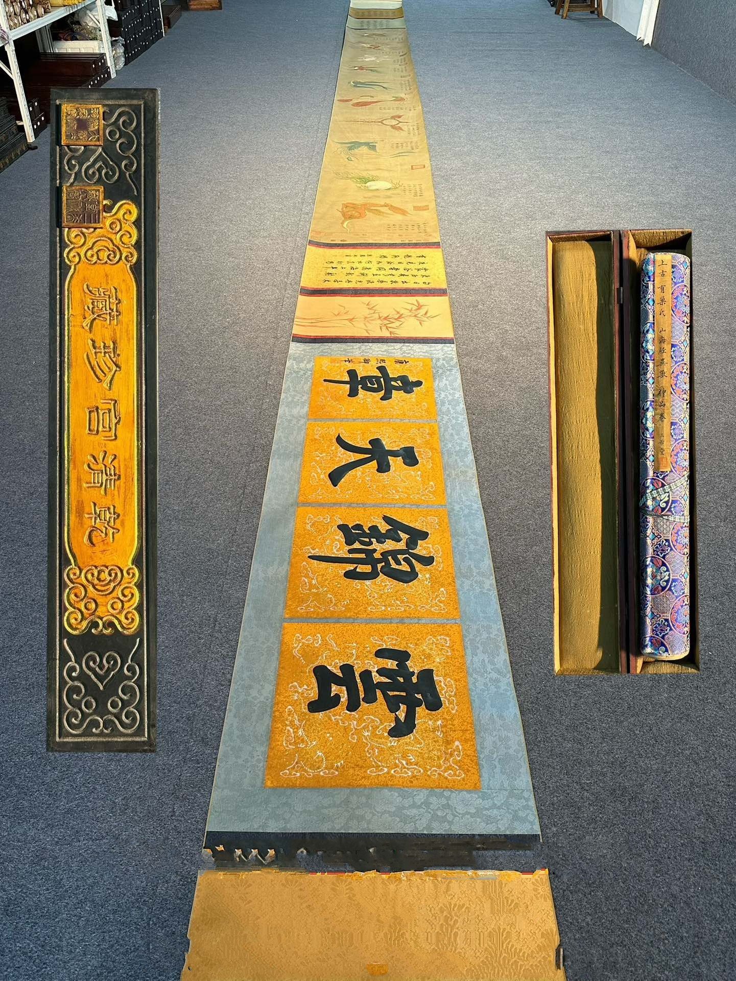 Chinese scroll painting You Chao