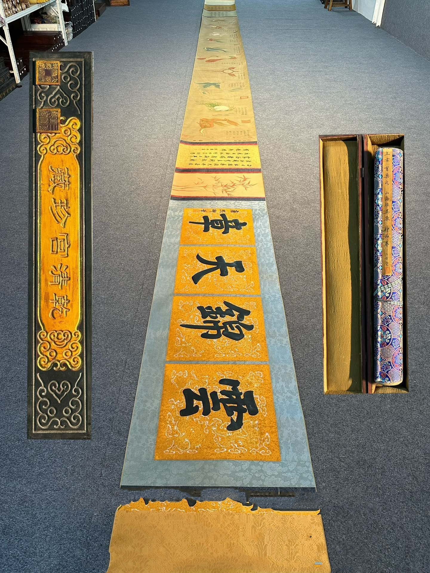 Chinese scroll painting Chao clan