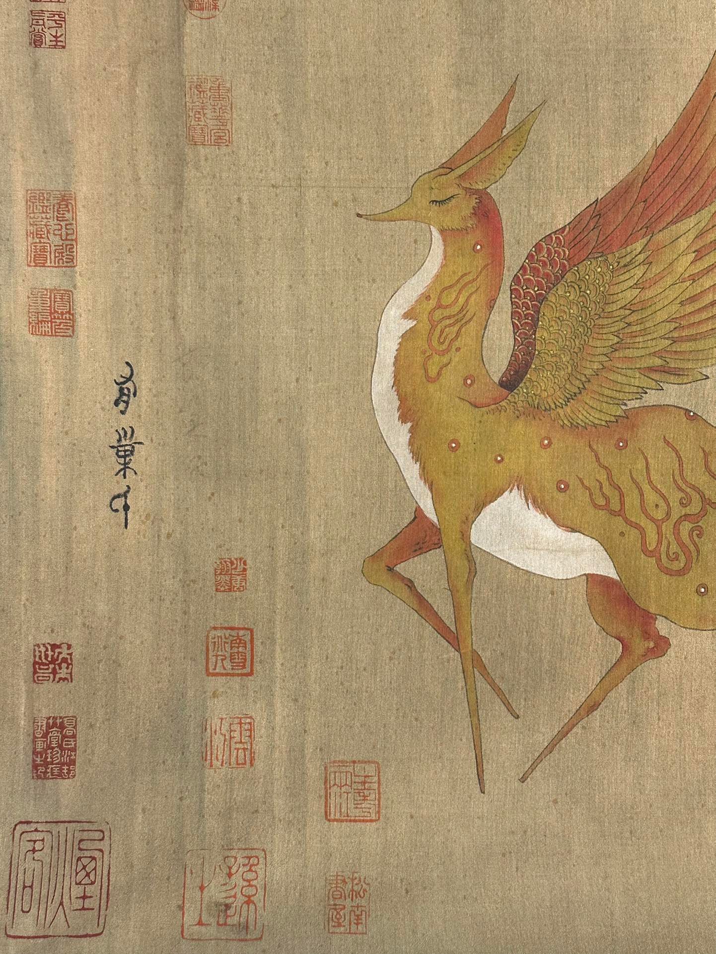 Chinese scroll painting Chao clan