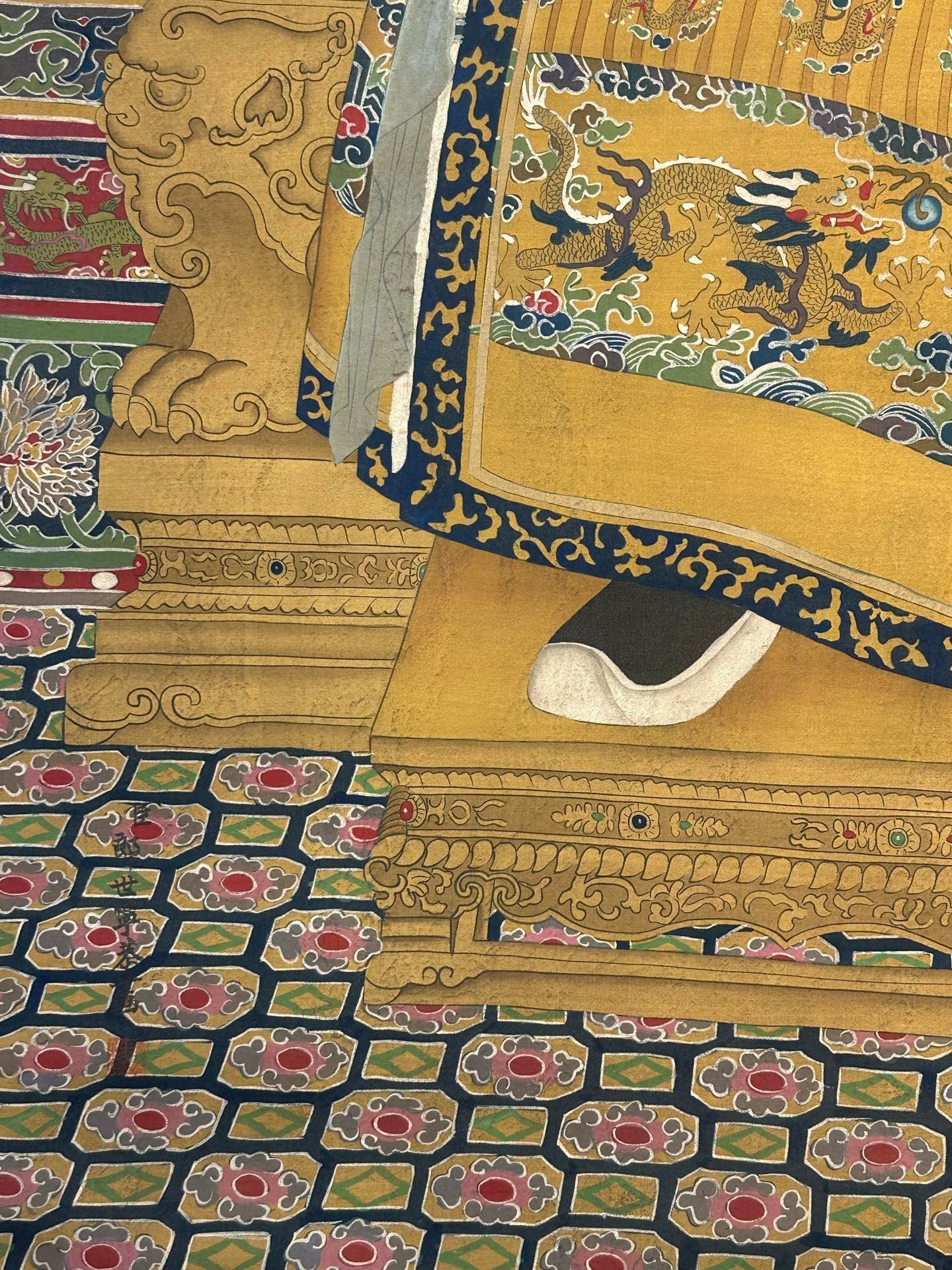 Chinese scroll painting Giuseppe